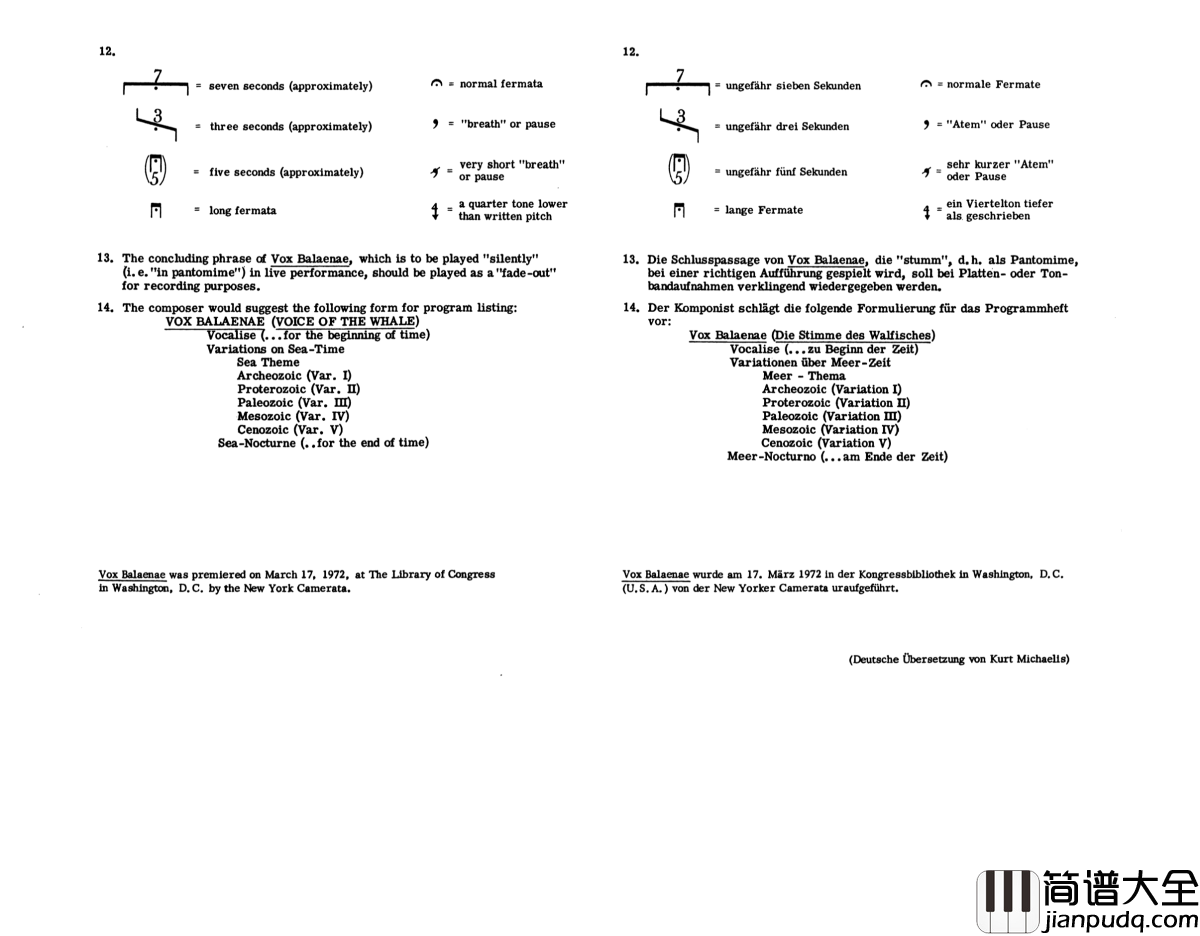 鲸之声钢琴谱_乔治·克拉姆