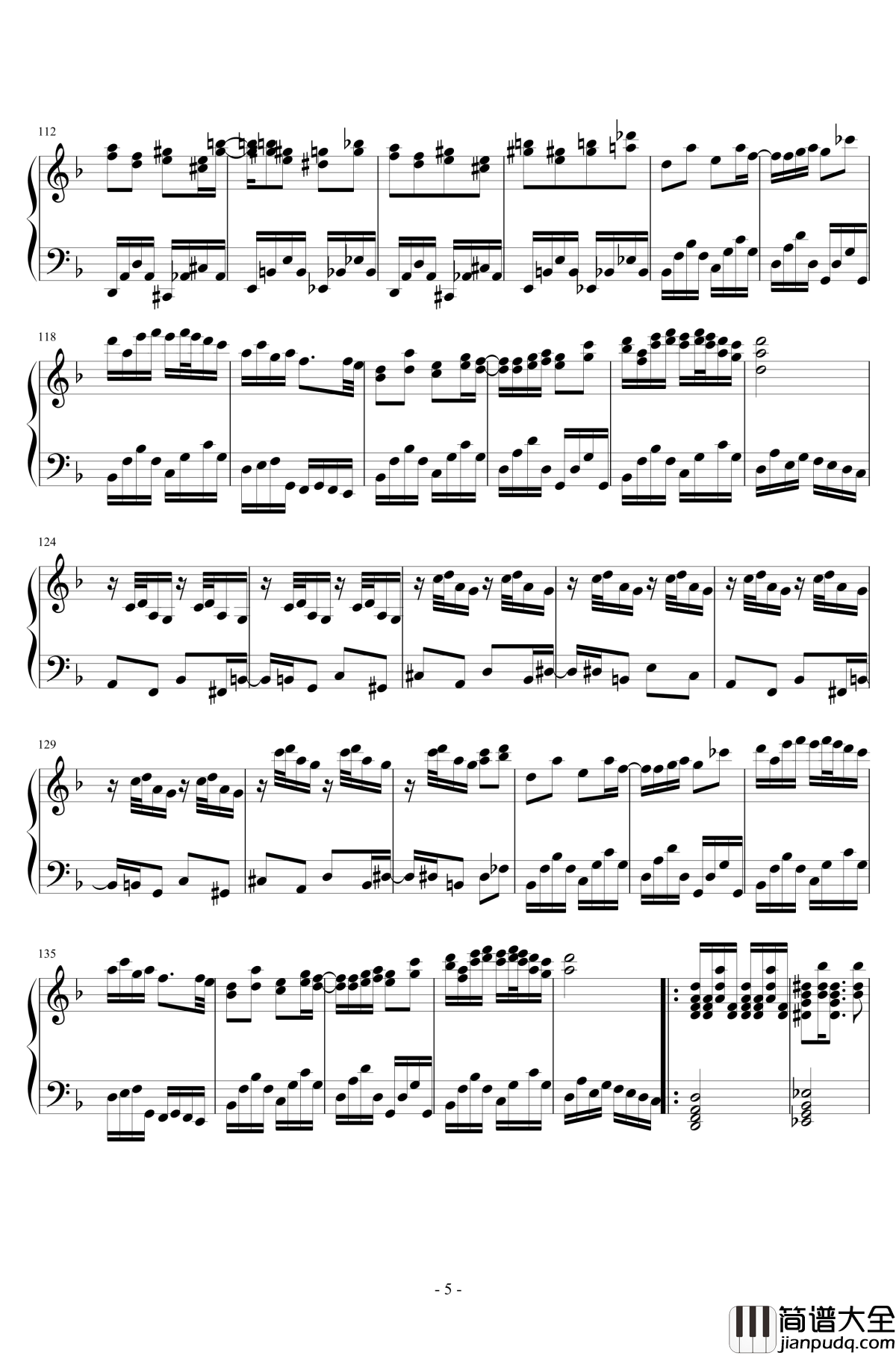 U.N.オーエンは彼女なのか钢琴谱_zun