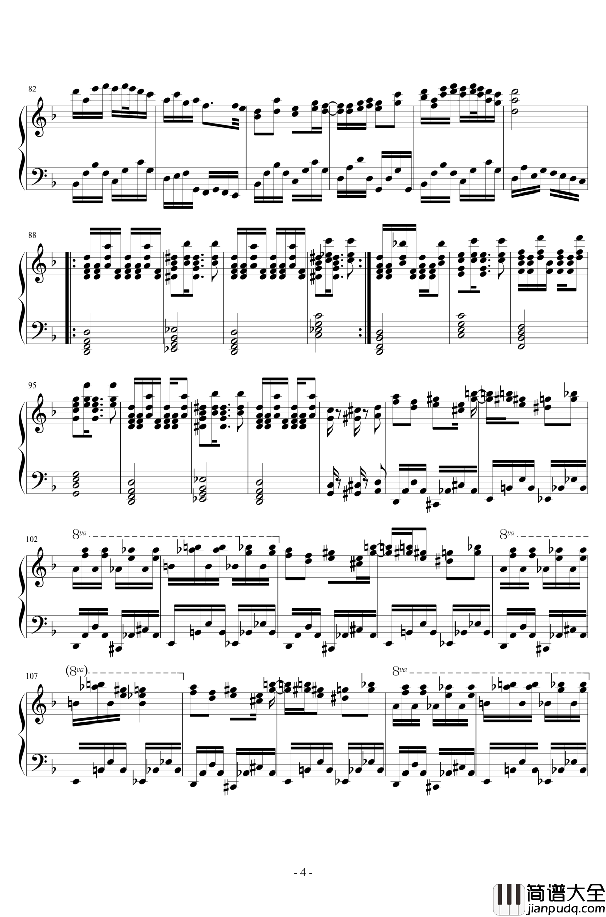 U.N.オーエンは彼女なのか钢琴谱_zun