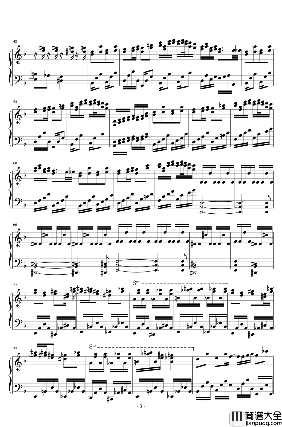 U.N.オーエンは彼女なのか钢琴谱_zun