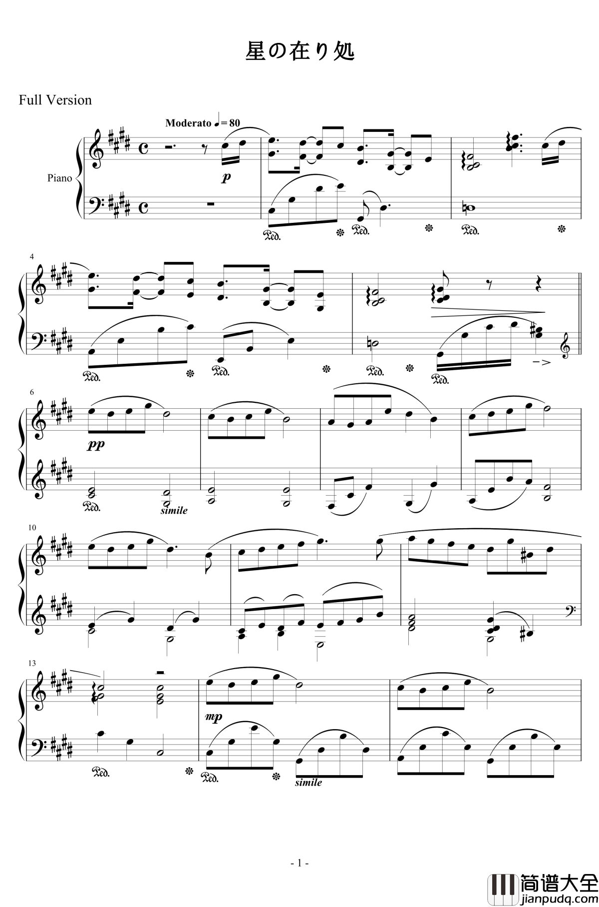 星之所在钢琴谱_完整版_Falcom_Sound_Team_JDK