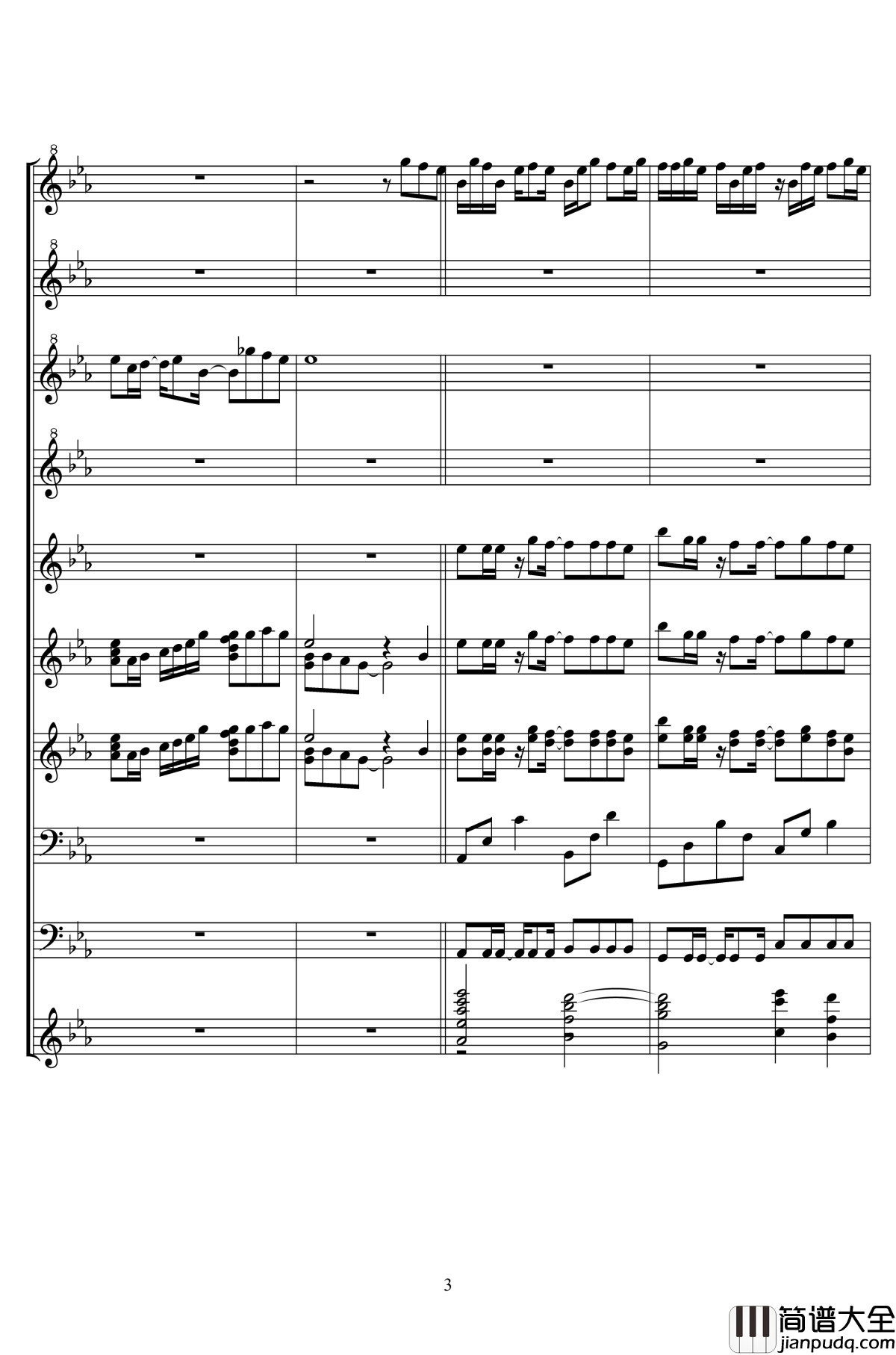 univerllege钢琴谱_二夜祭