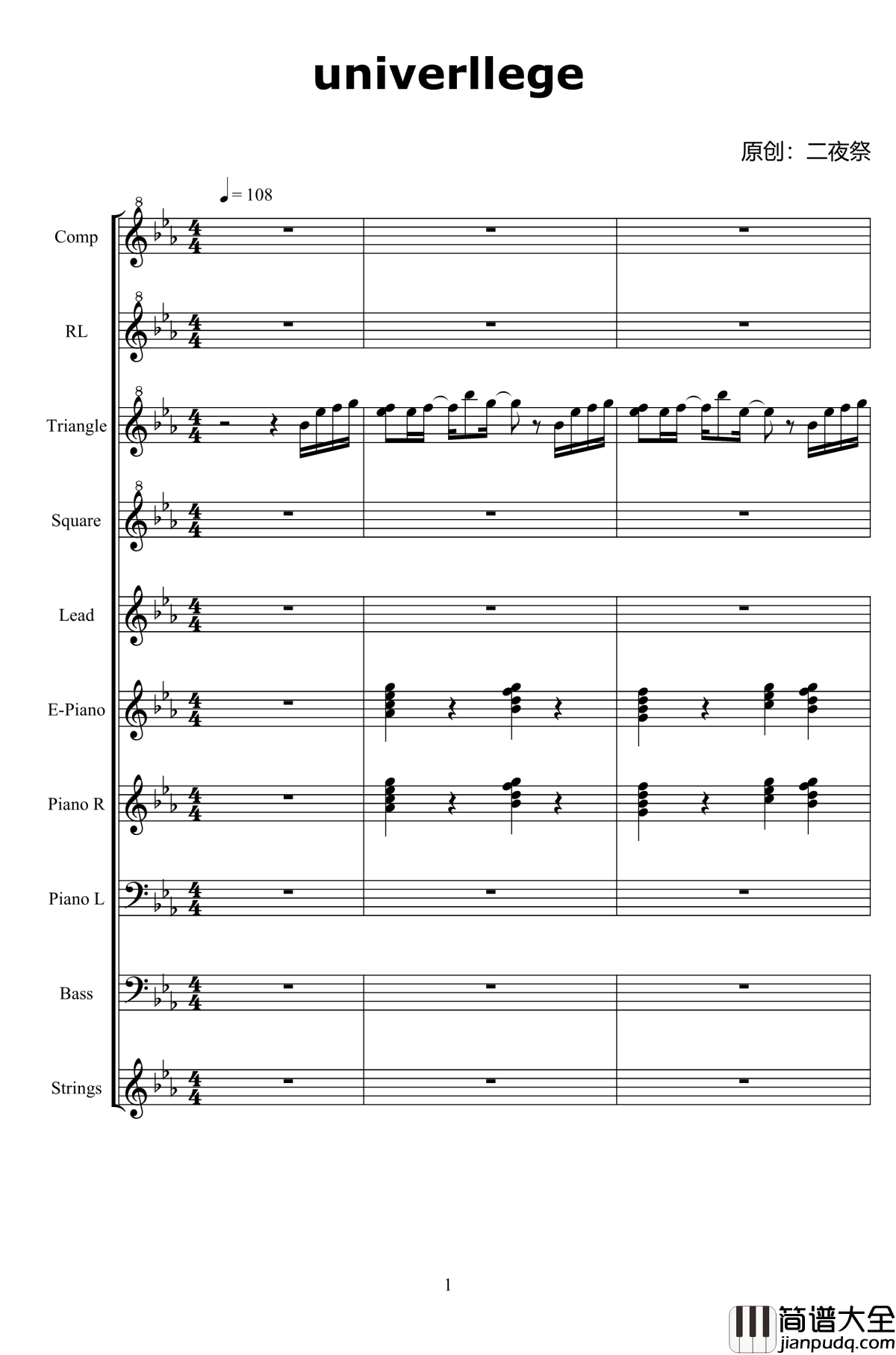 univerllege钢琴谱_二夜祭