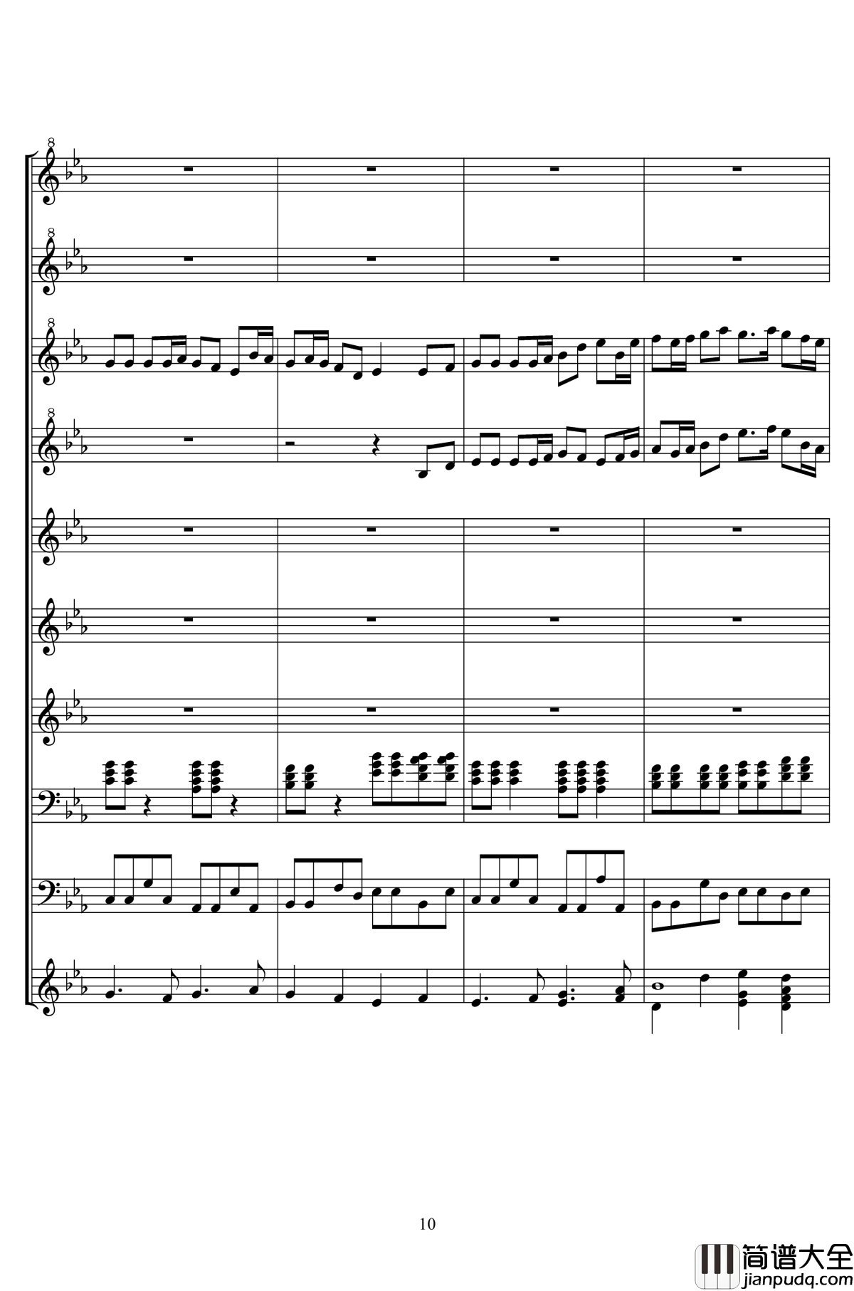 univerllege钢琴谱_二夜祭