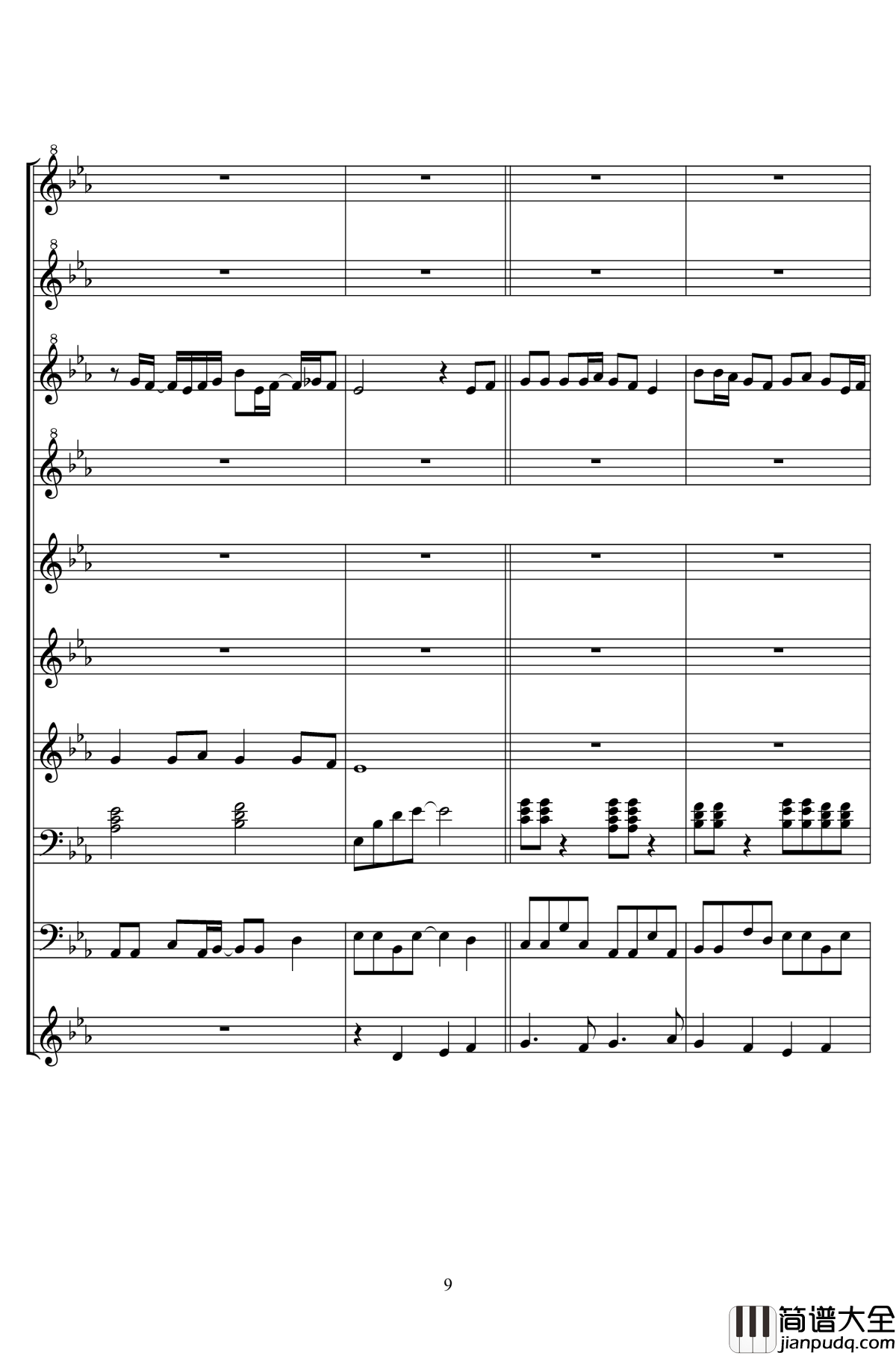 univerllege钢琴谱_二夜祭