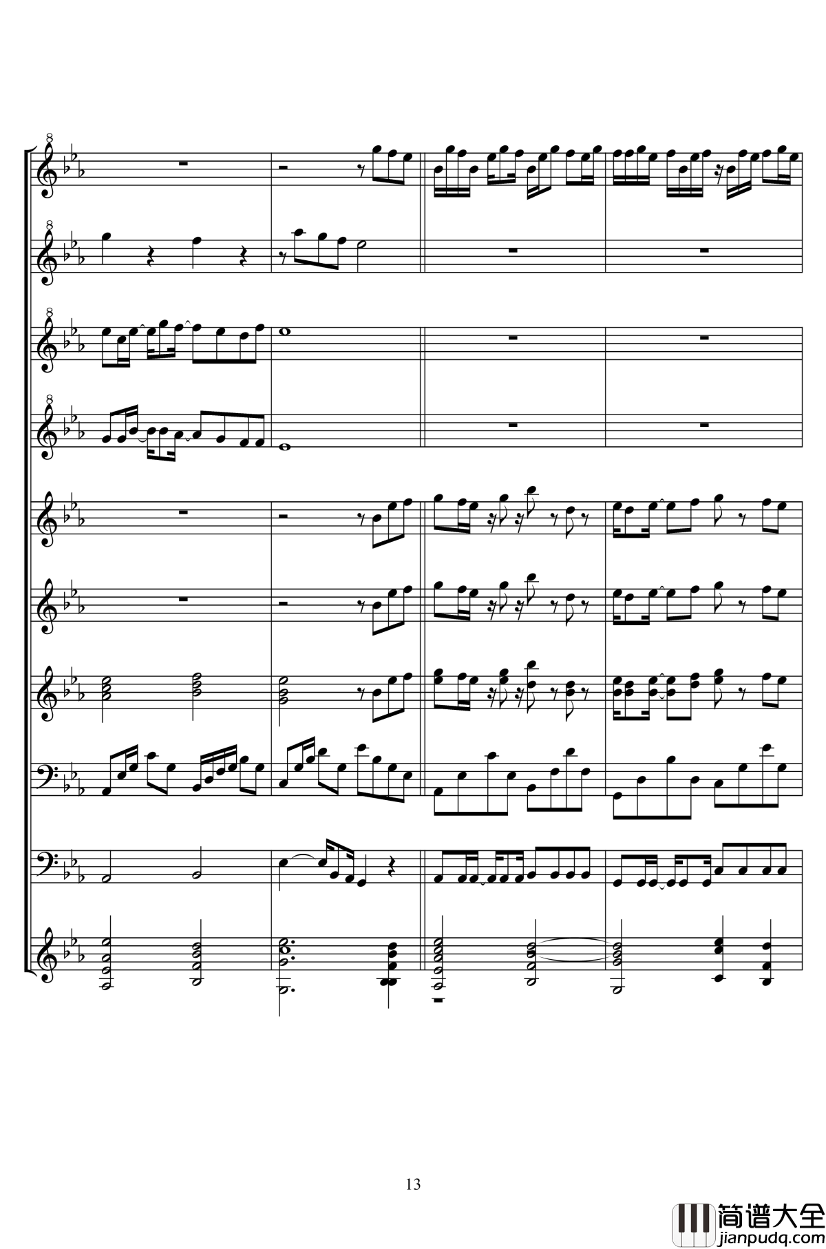 univerllege钢琴谱_二夜祭