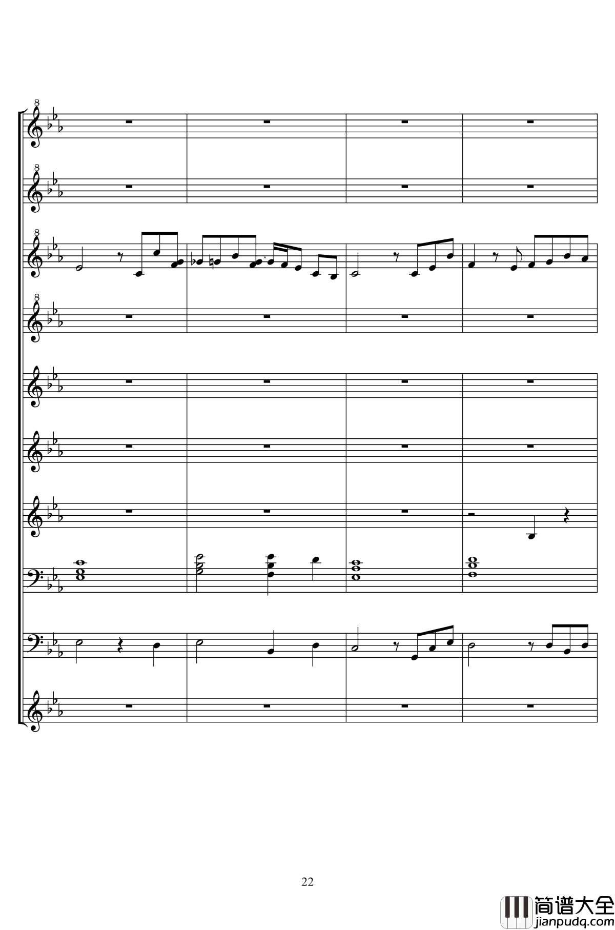 univerllege钢琴谱_二夜祭