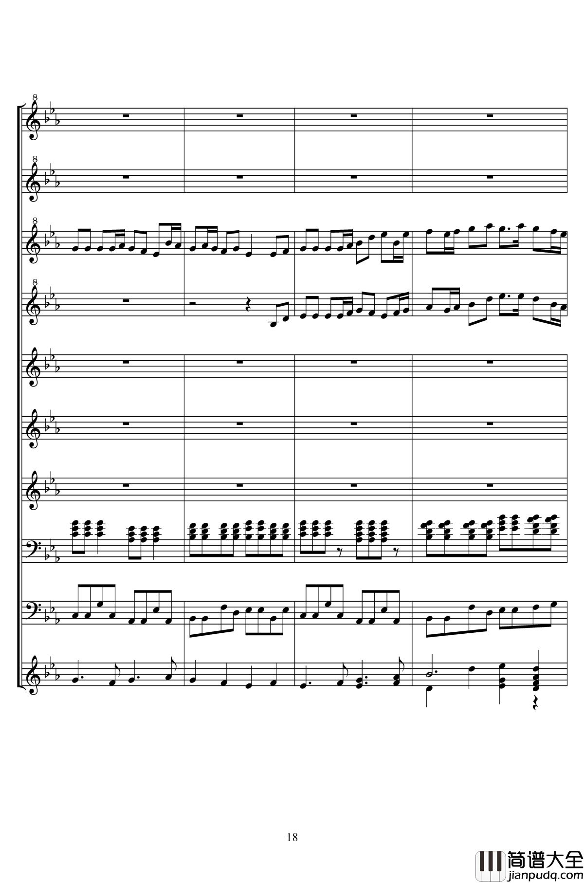 univerllege钢琴谱_二夜祭