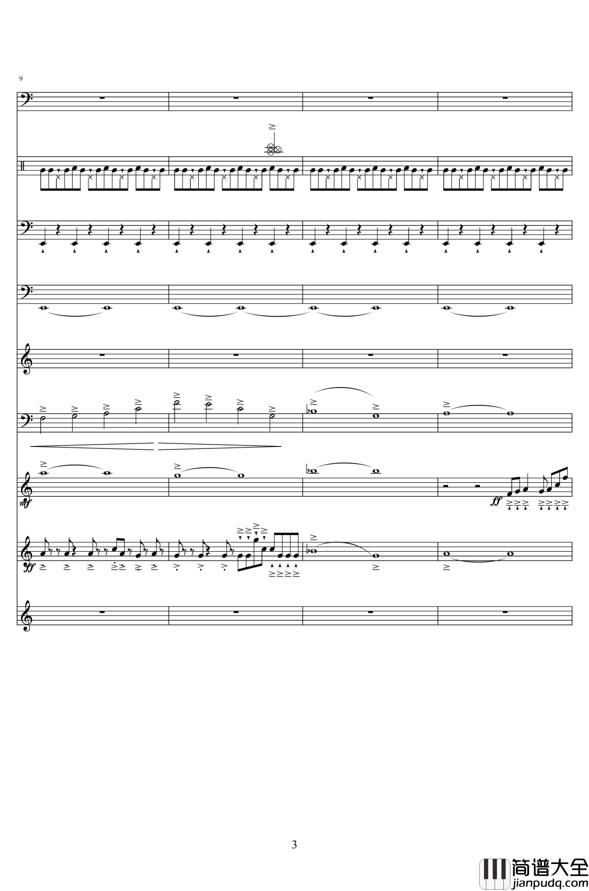 浣花洗剑钢琴谱_仙剑奇侠传