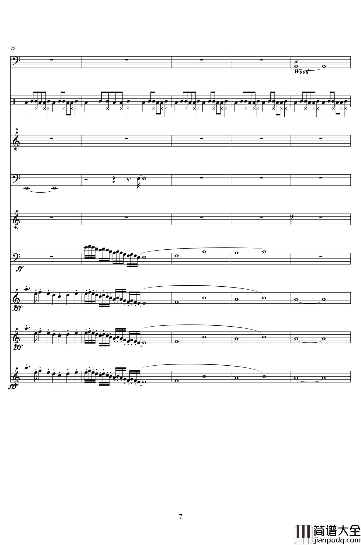 浣花洗剑钢琴谱_仙剑奇侠传