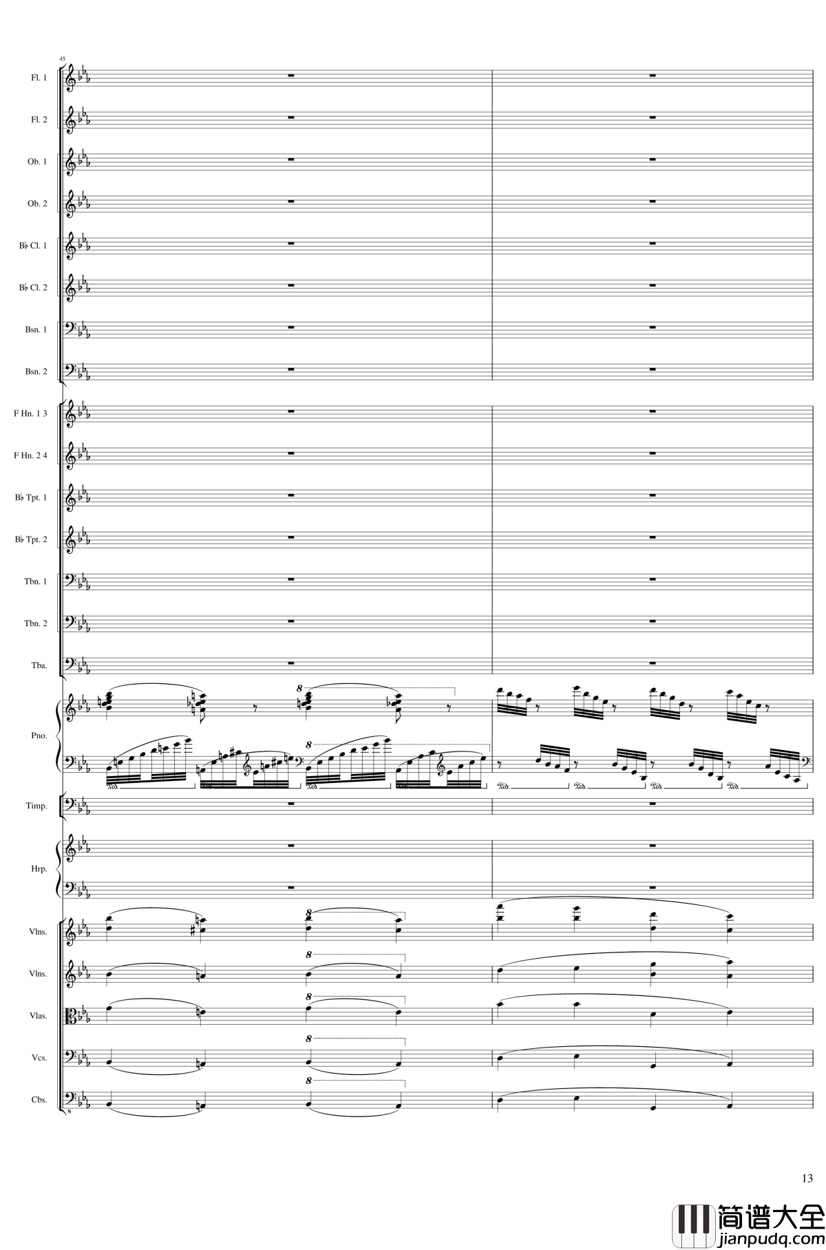 Fantasy_for_piano_and_orchestra,_Op.111钢琴谱_一个球