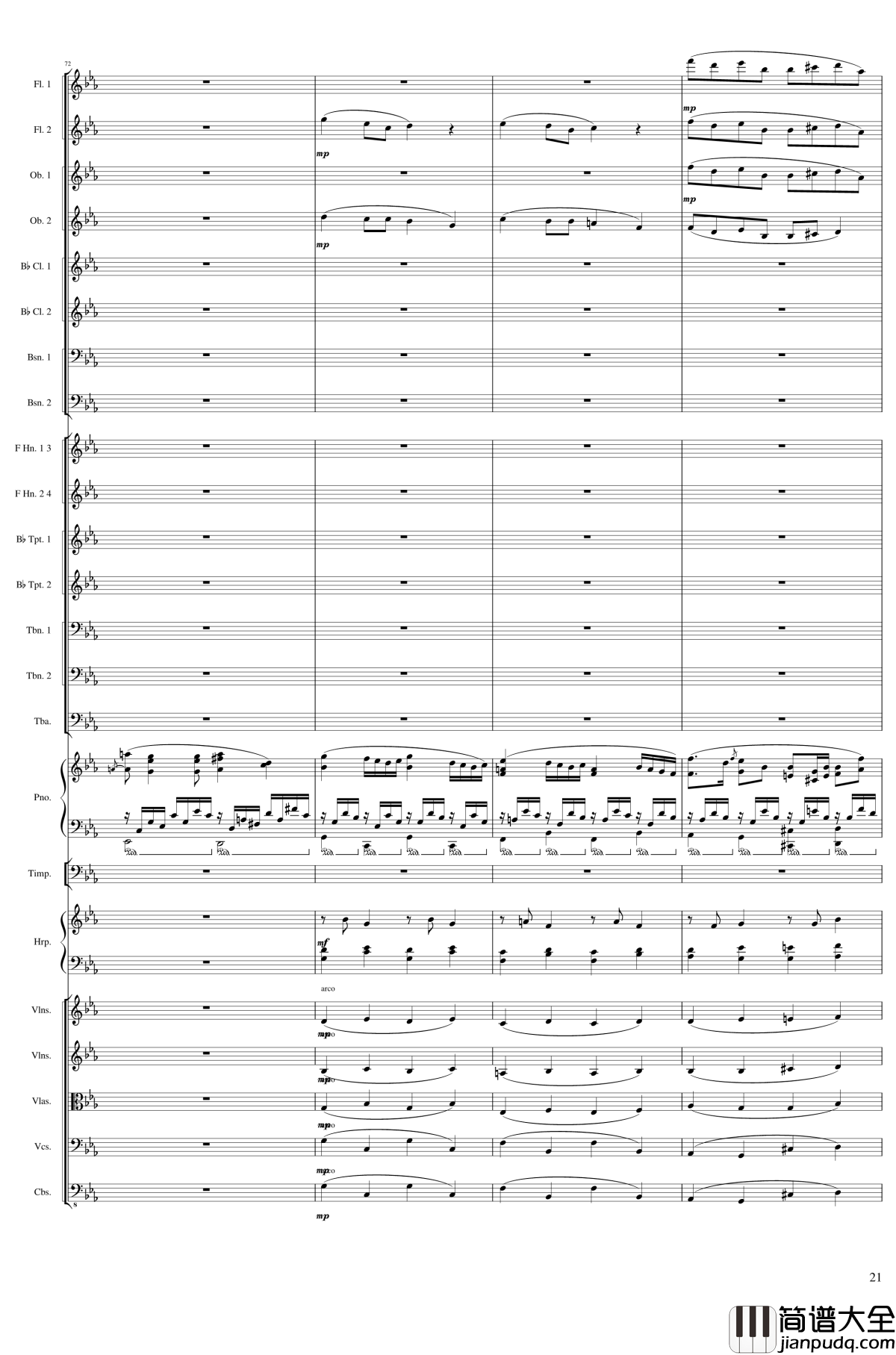 Fantasy_for_piano_and_orchestra,_Op.111钢琴谱_一个球