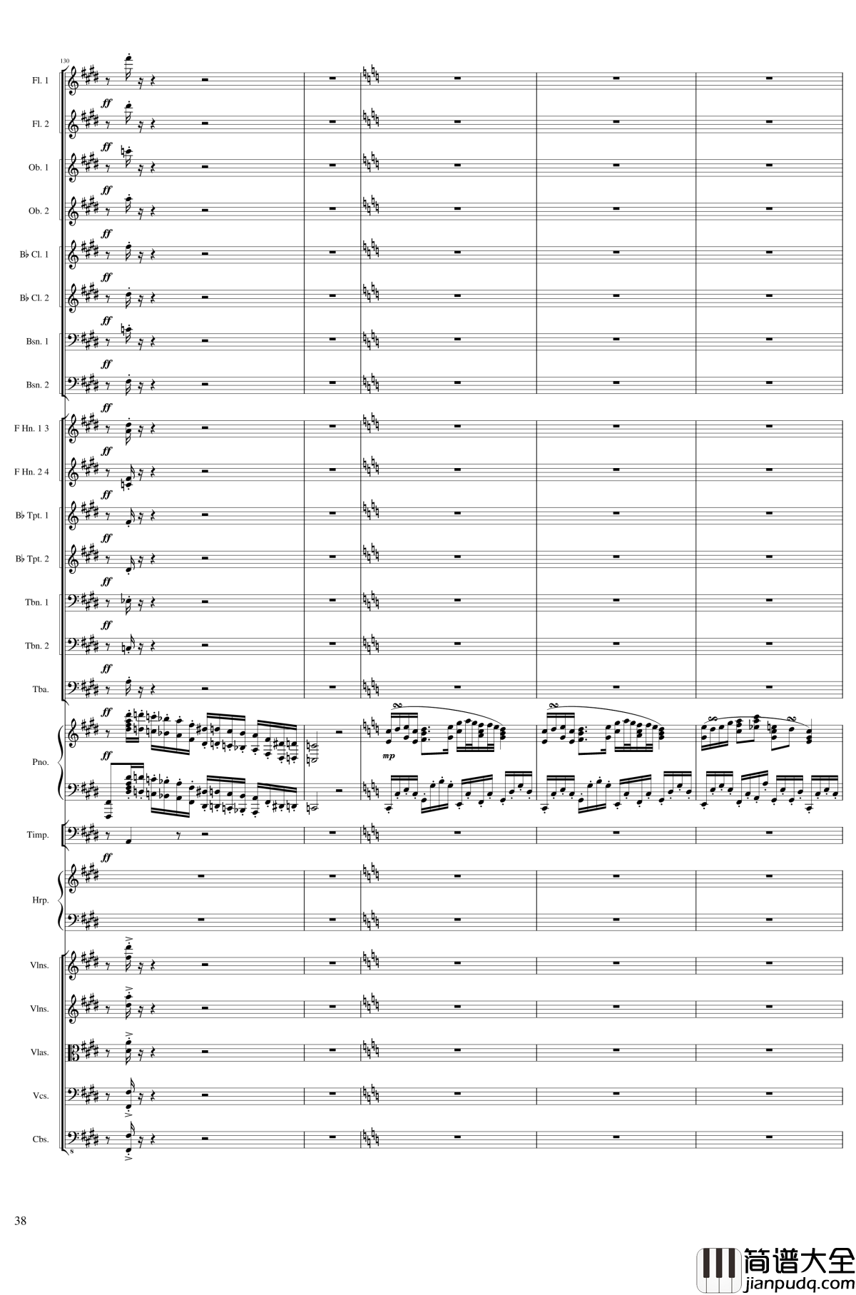 Fantasy_for_piano_and_orchestra,_Op.111钢琴谱_一个球
