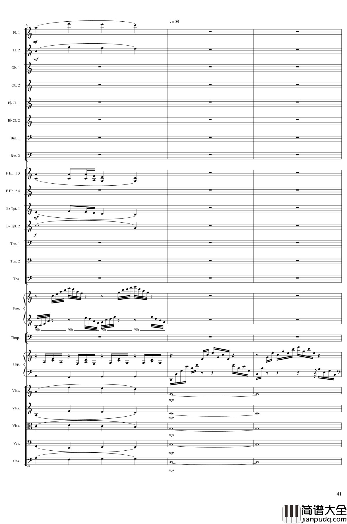 Fantasy_for_piano_and_orchestra,_Op.111钢琴谱_一个球