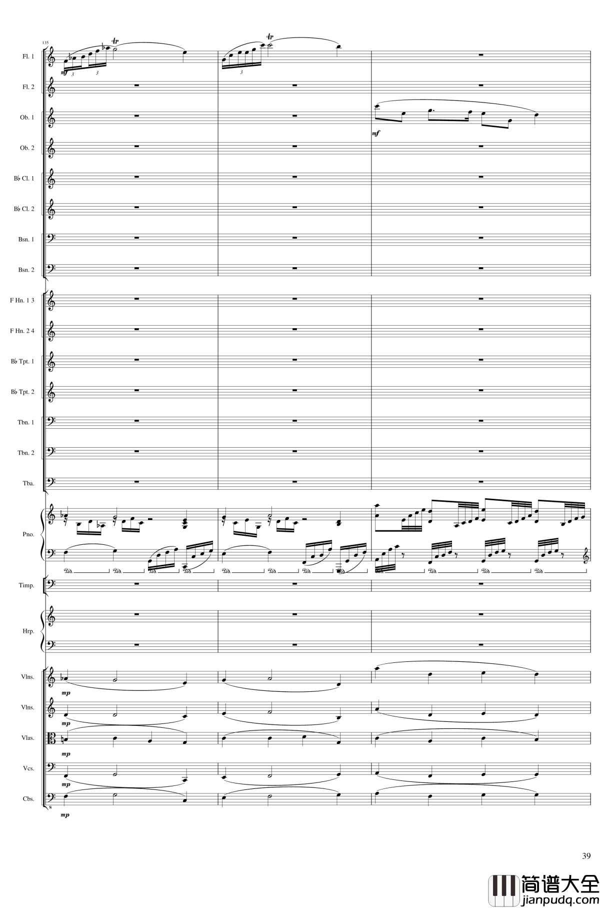 Fantasy_for_piano_and_orchestra,_Op.111钢琴谱_一个球