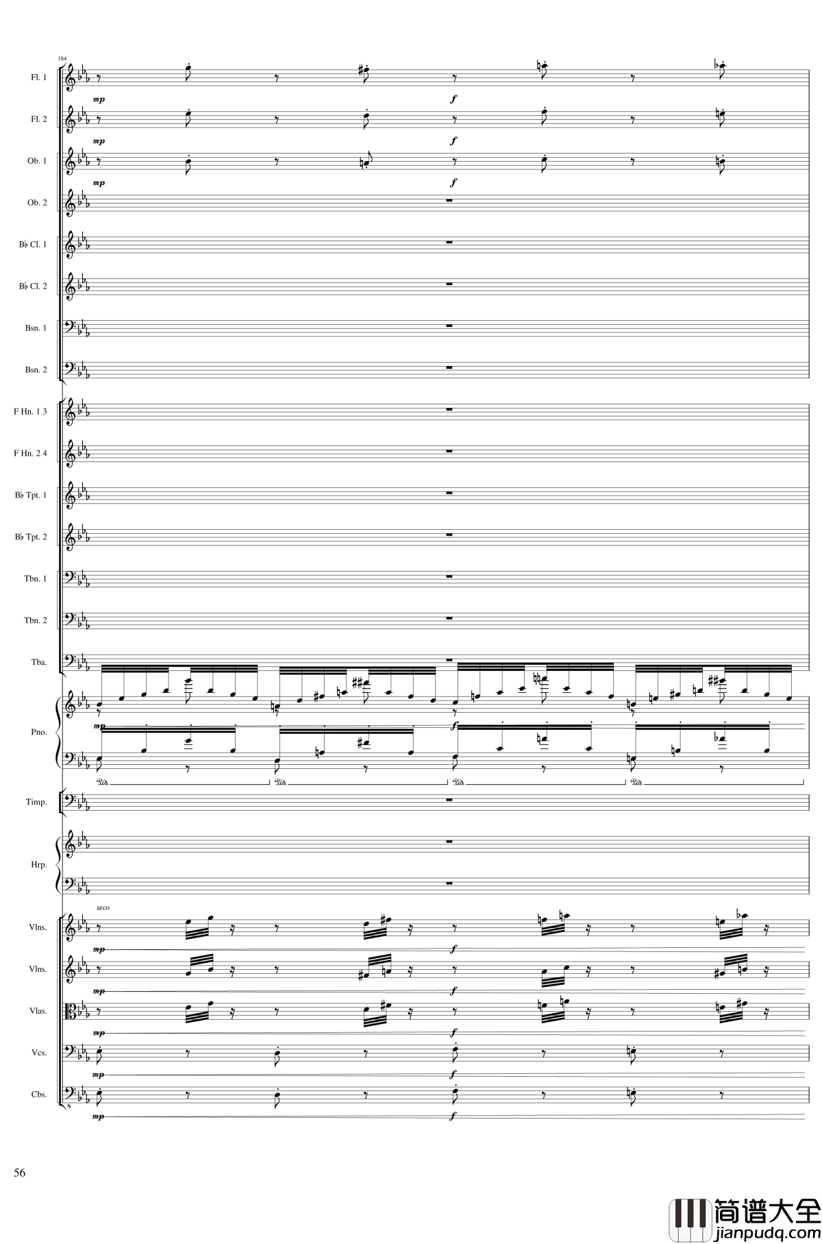 Fantasy_for_piano_and_orchestra,_Op.111钢琴谱_一个球