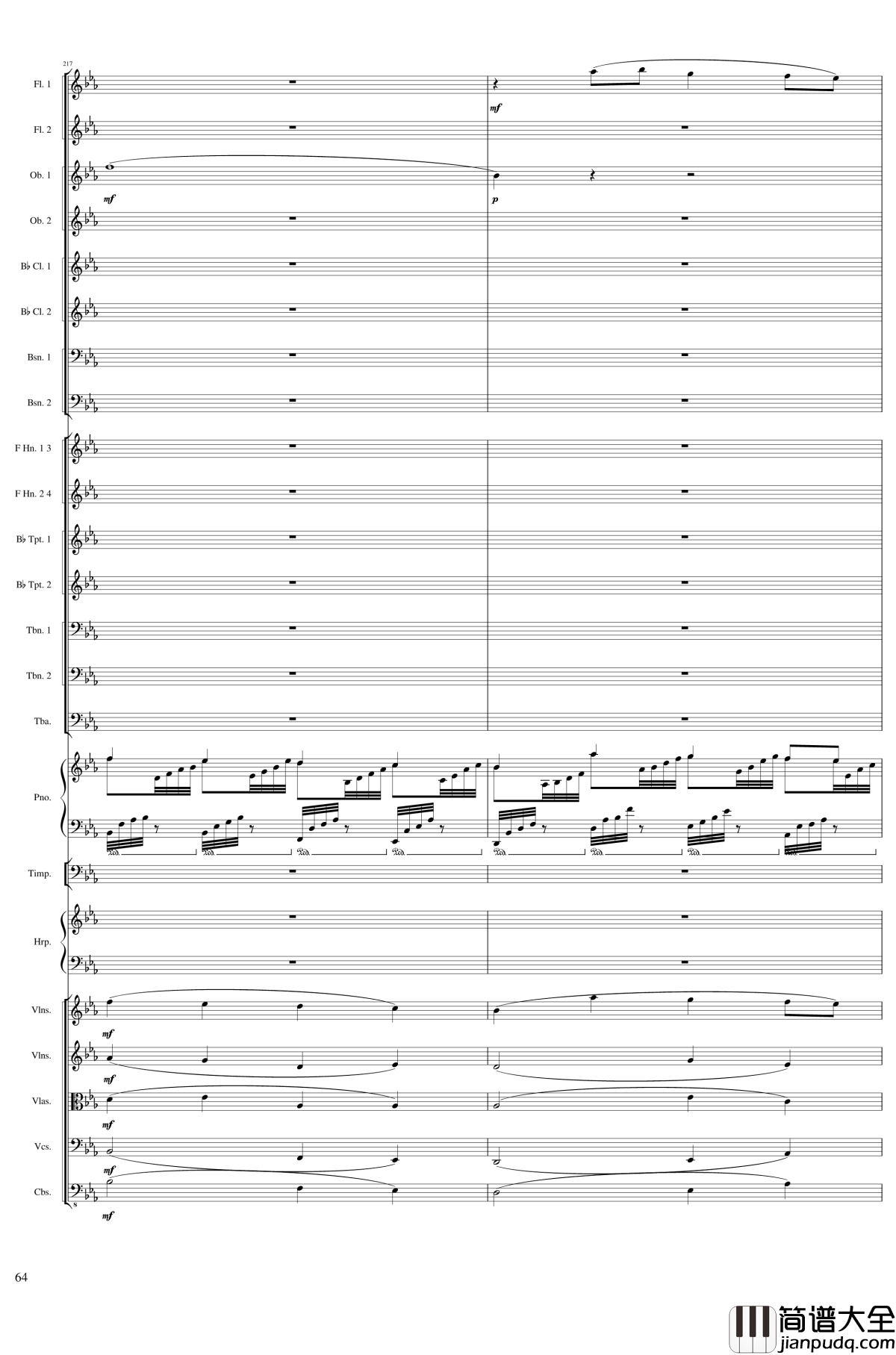 Fantasy_for_piano_and_orchestra,_Op.111钢琴谱_一个球