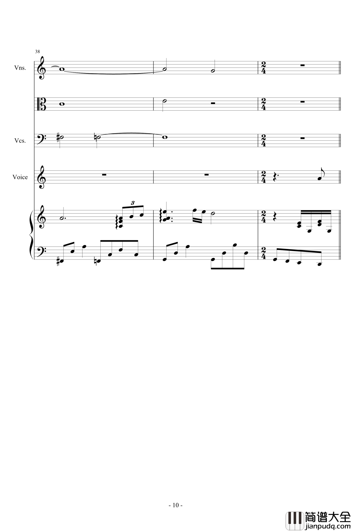 等钢琴谱_总谱_陈百强