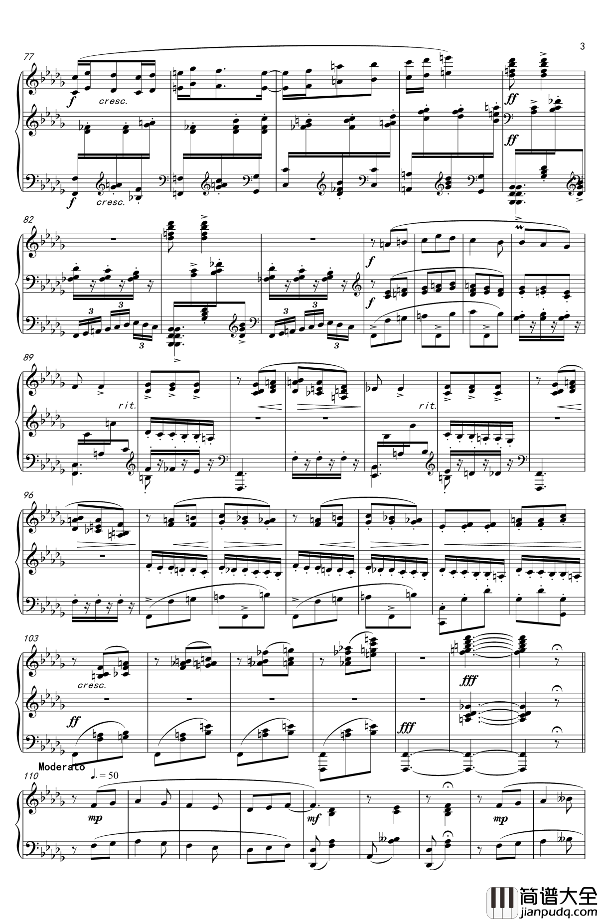 阿尔贝尼兹主题狂想曲钢琴谱_清代皇帝