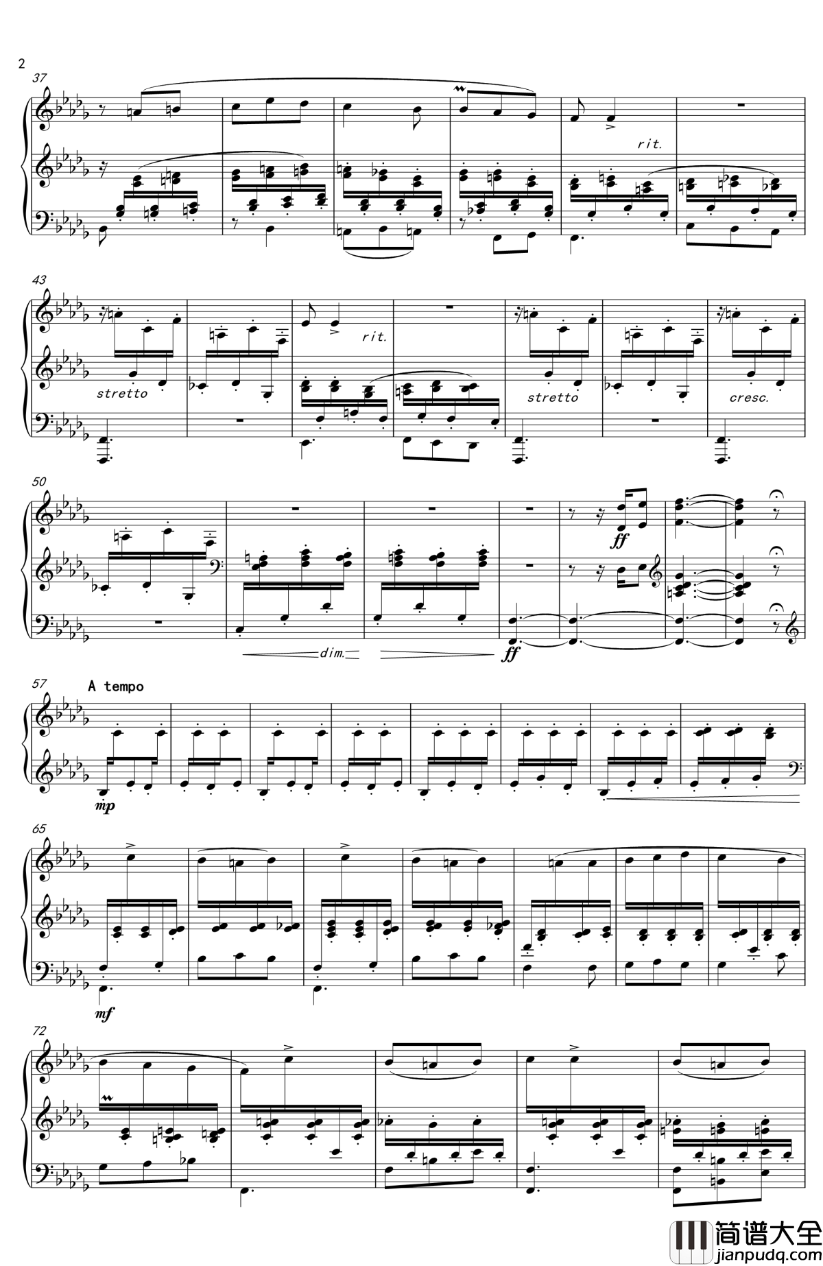 阿尔贝尼兹主题狂想曲钢琴谱_清代皇帝