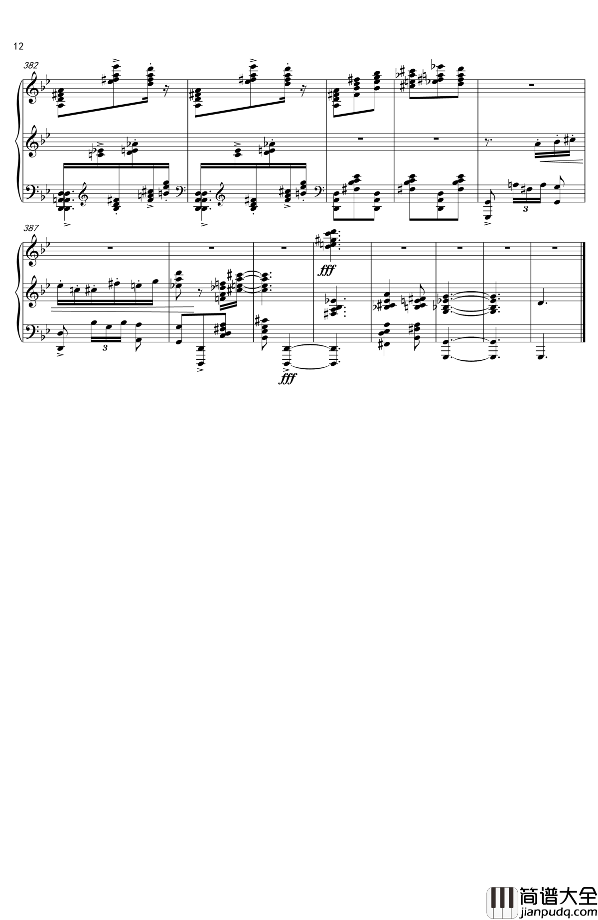 阿尔贝尼兹主题狂想曲钢琴谱_清代皇帝