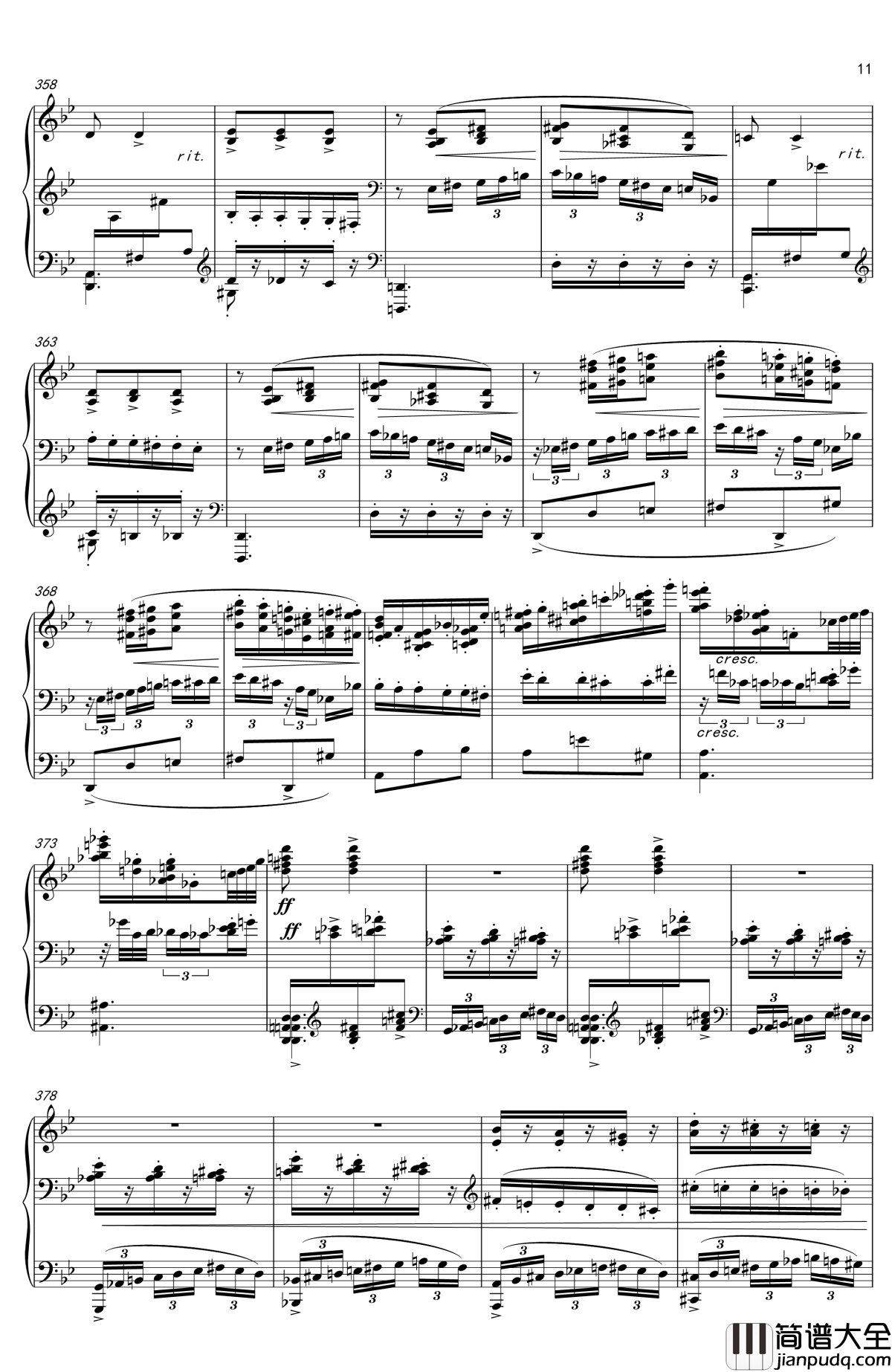 阿尔贝尼兹主题狂想曲钢琴谱_清代皇帝