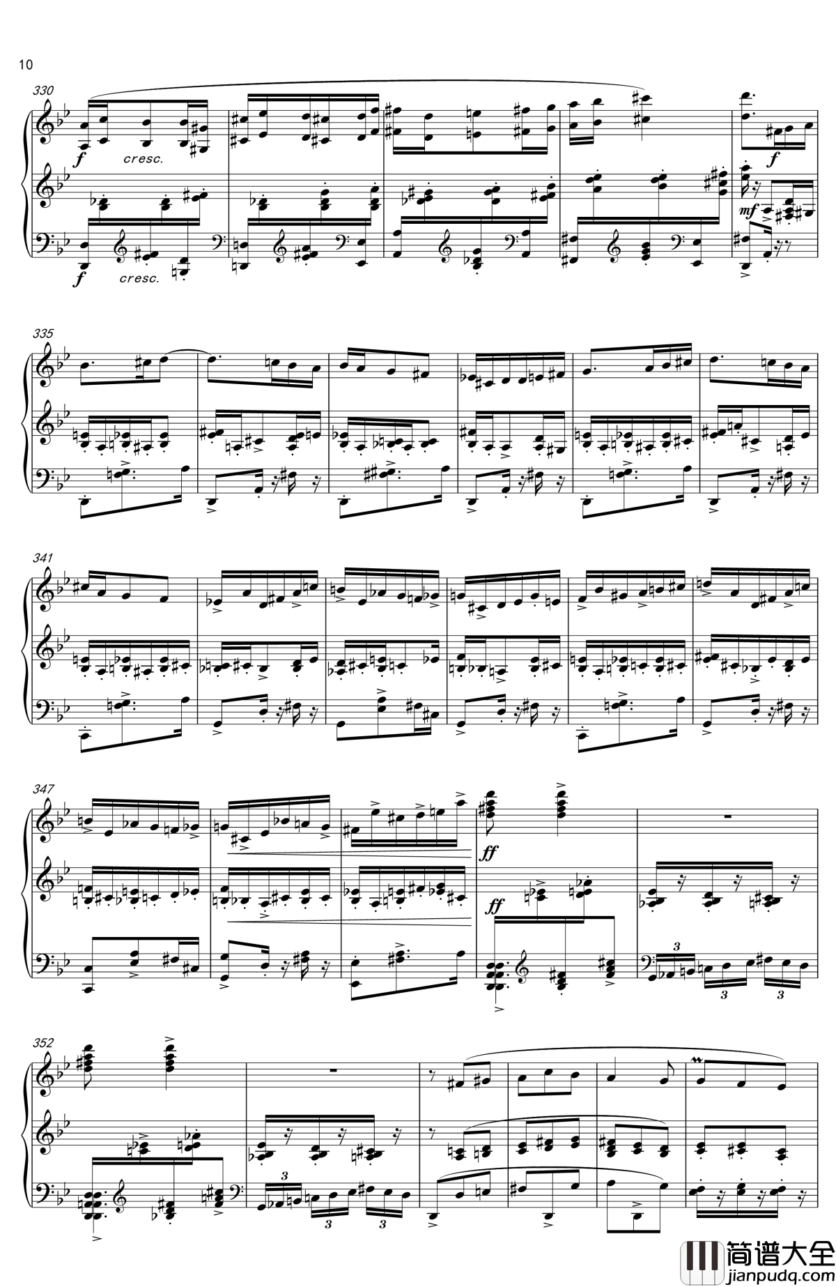 阿尔贝尼兹主题狂想曲钢琴谱_清代皇帝