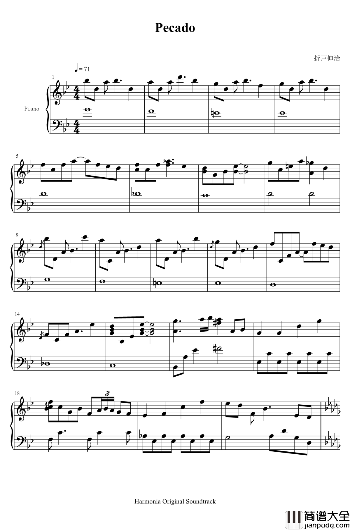 Pecado钢琴谱_折户伸治