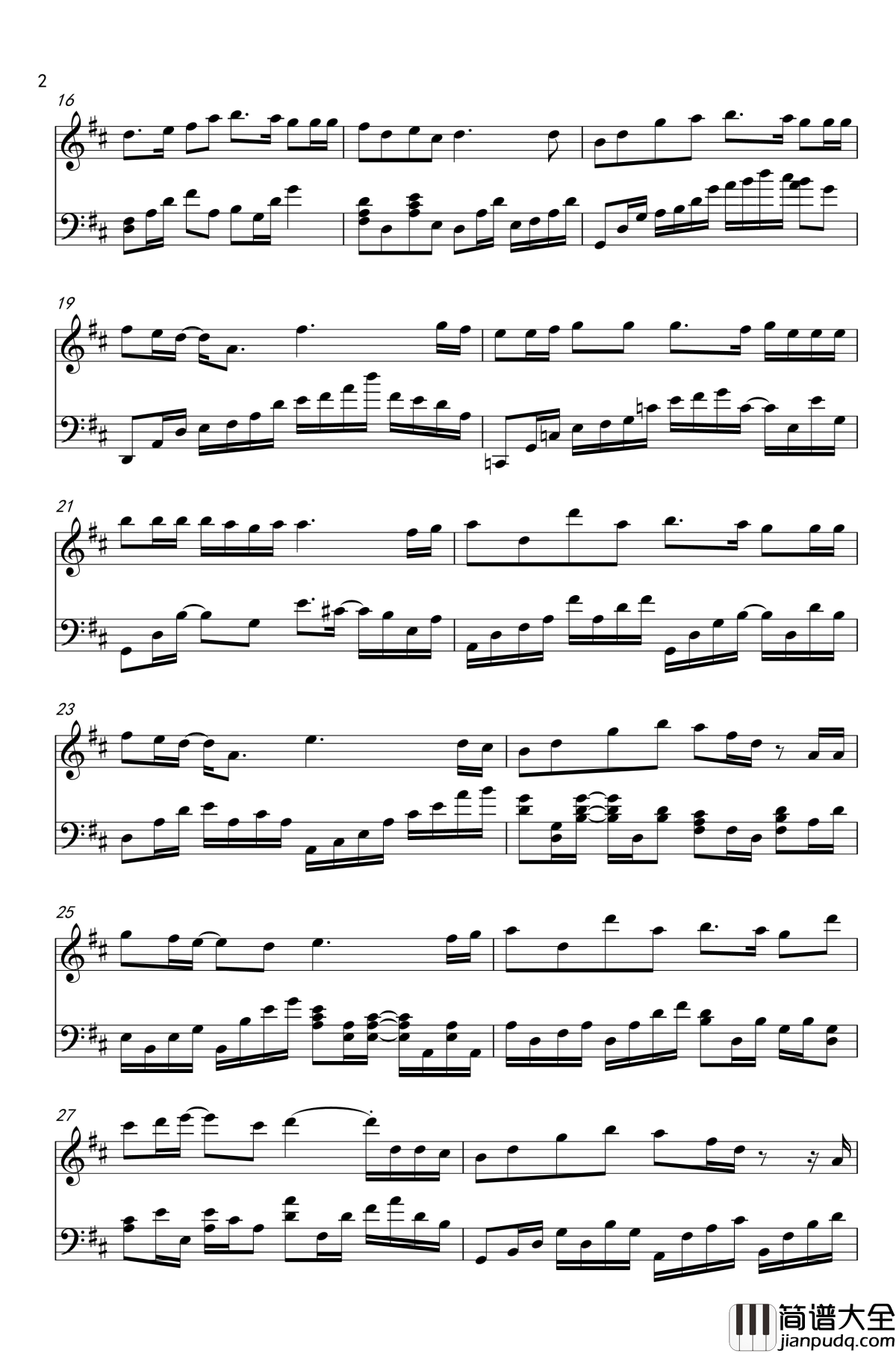 在兰生的日子钢琴谱_复旦_qwer8211233