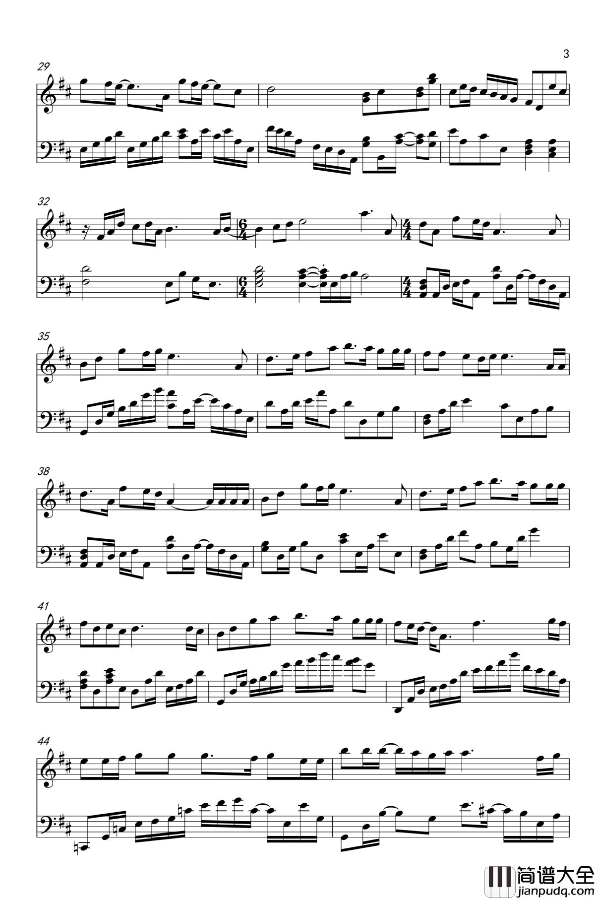 在兰生的日子钢琴谱_复旦_qwer8211233