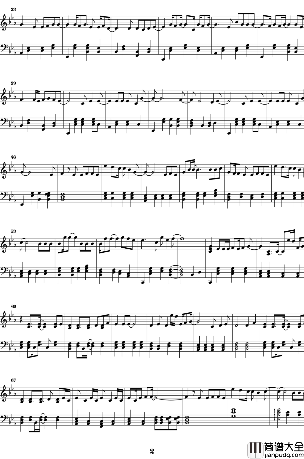 光影钢琴谱_张真源