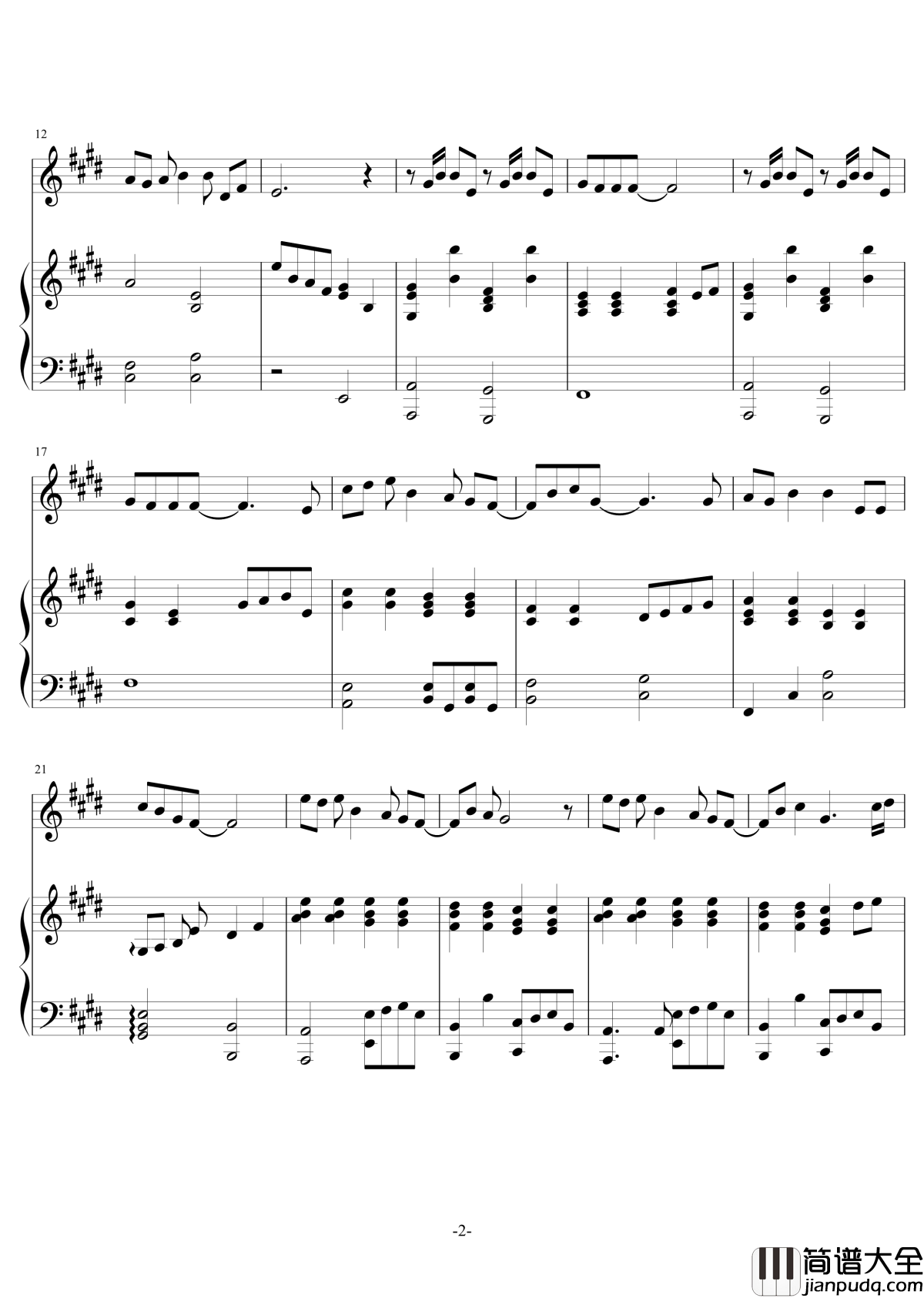 人质钢琴谱_伴奏_李琦