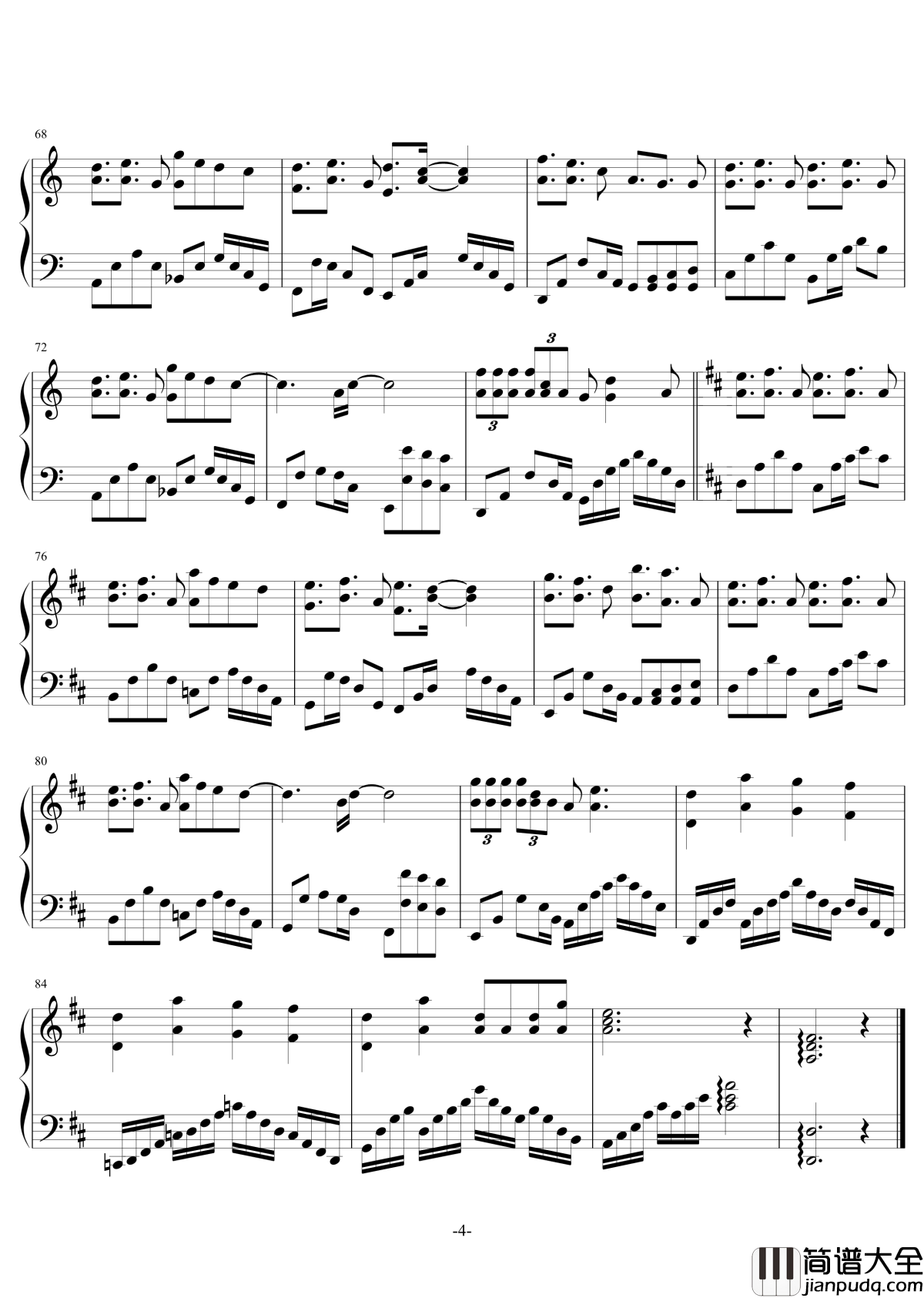 仓颉钢琴谱_五月天