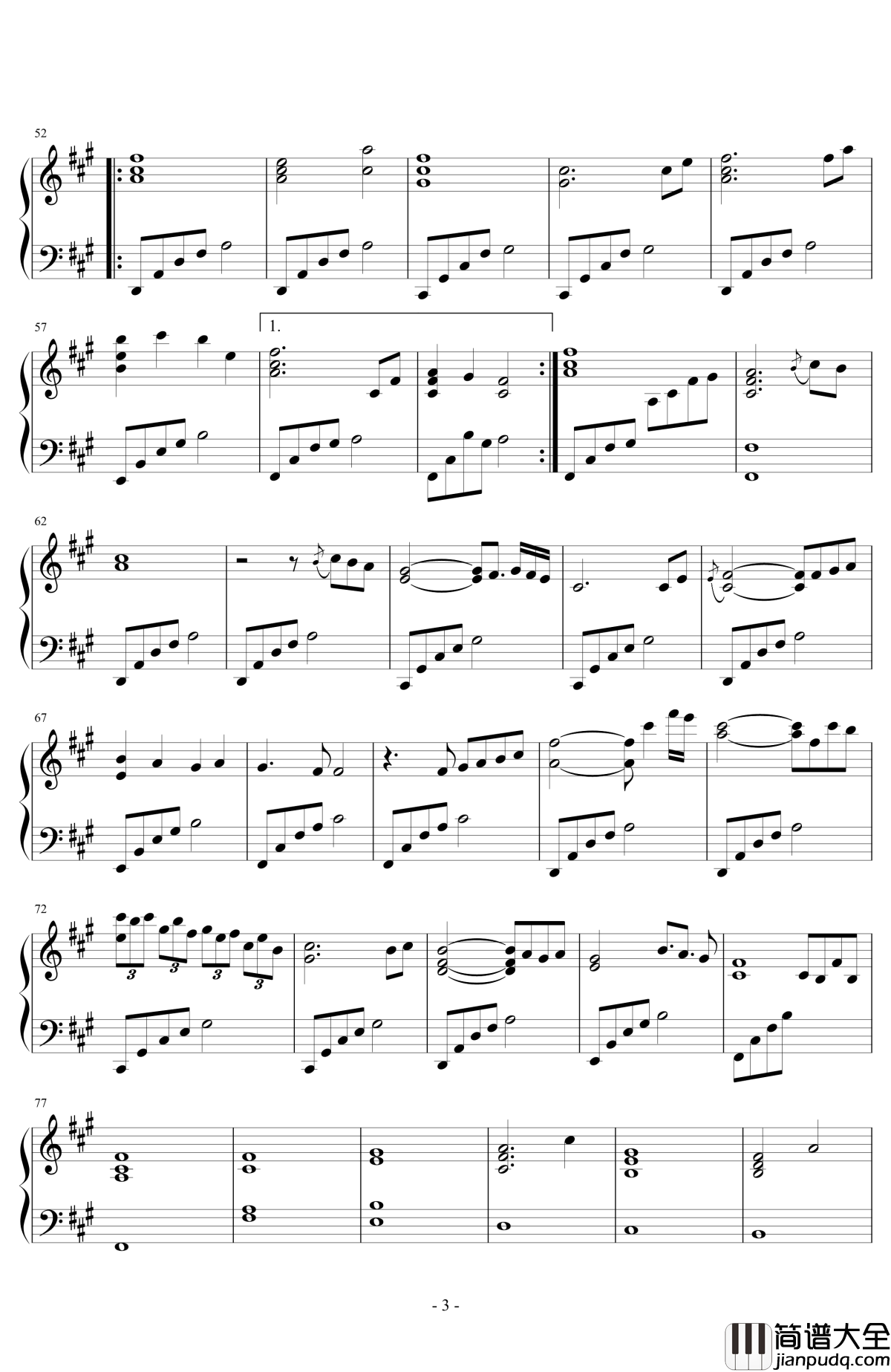 渡る者の途絶えた桥钢琴谱_zun