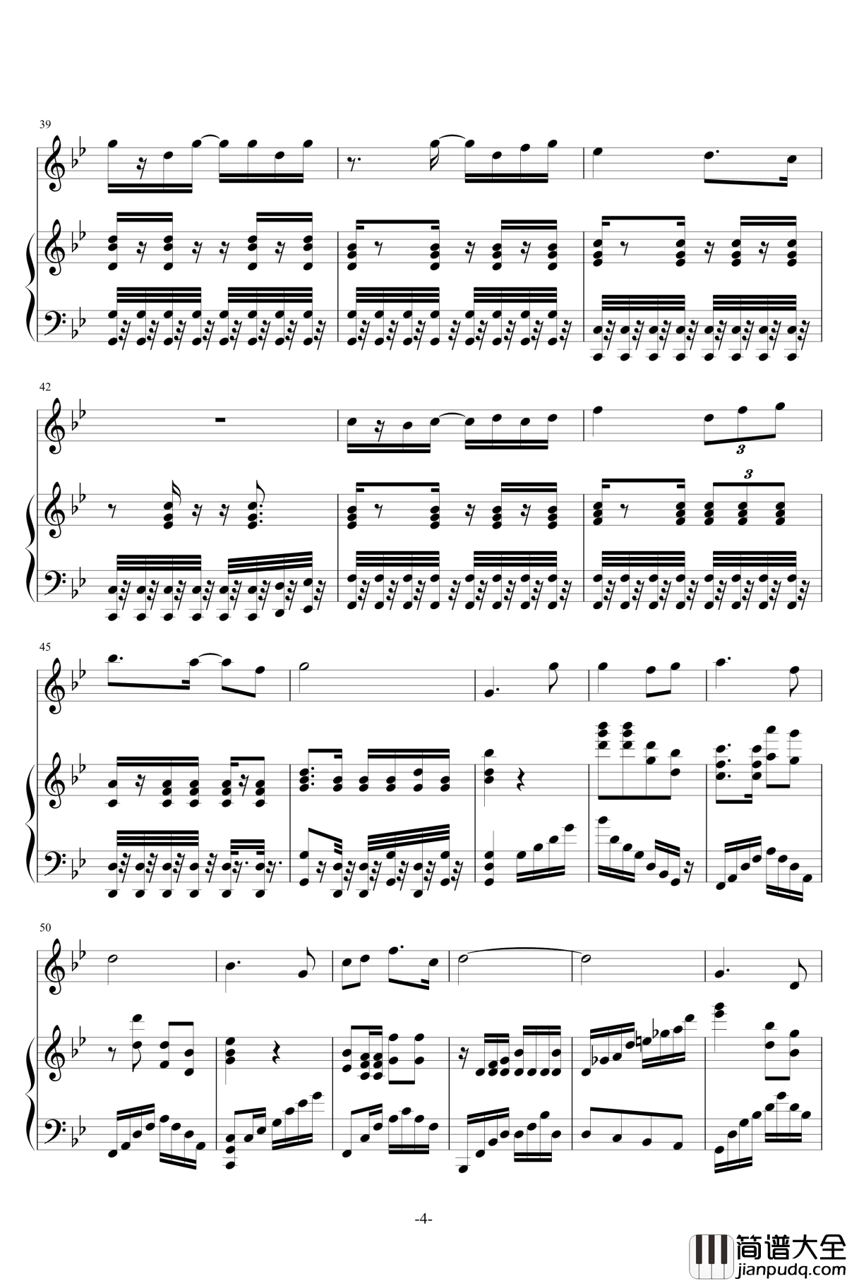 秋水长天钢琴谱_第二版_胡延江