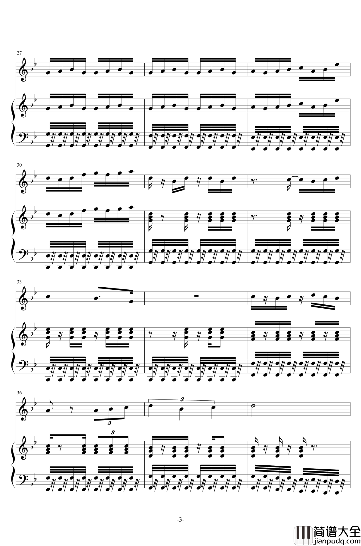 秋水长天钢琴谱_第二版_胡延江