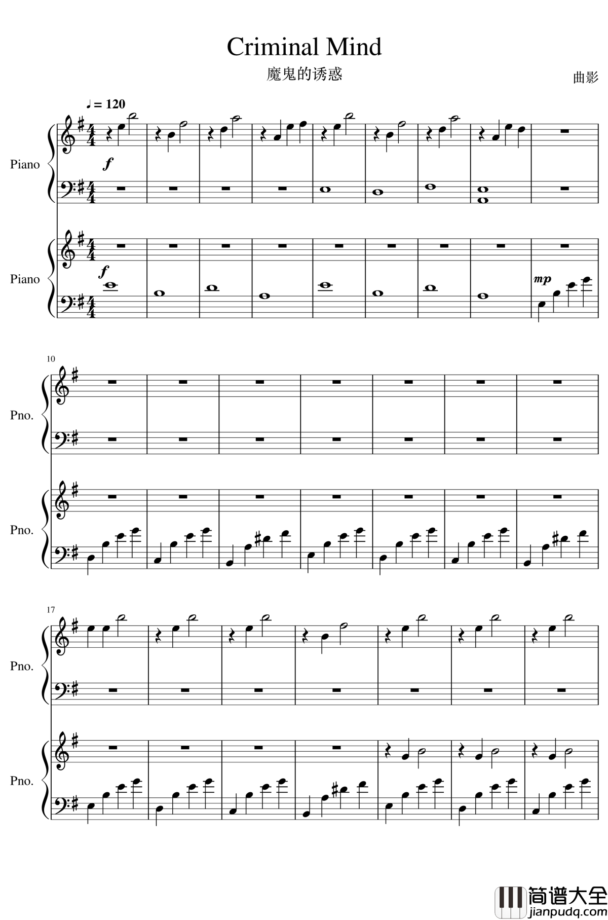 魔鬼的诱惑钢琴谱_Criminal_Mind_曲影