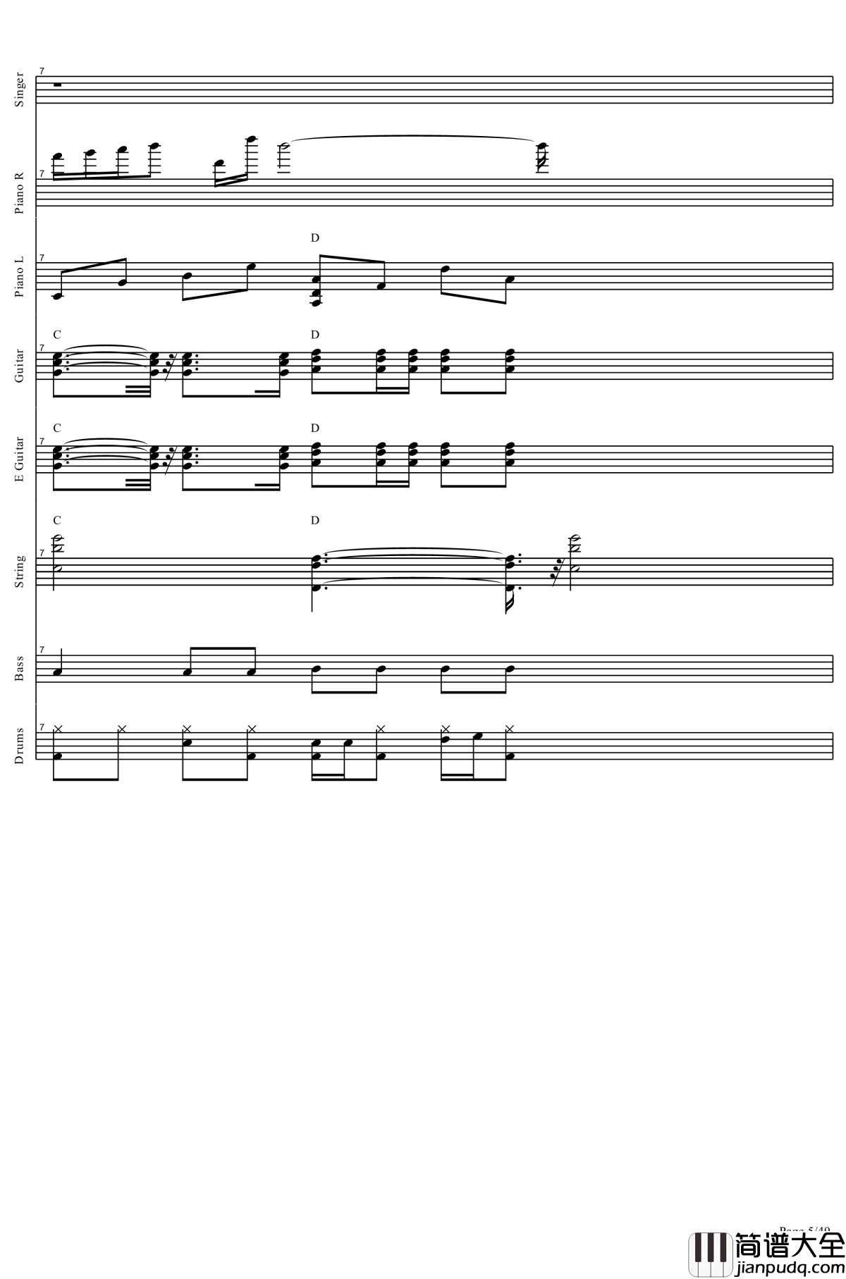 起风了钢琴谱_全网唯一总谱钢琴谱_肥皂菌