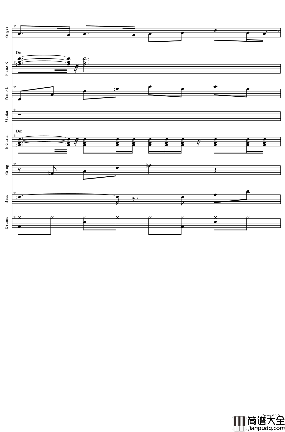 起风了钢琴谱_全网唯一总谱钢琴谱_肥皂菌