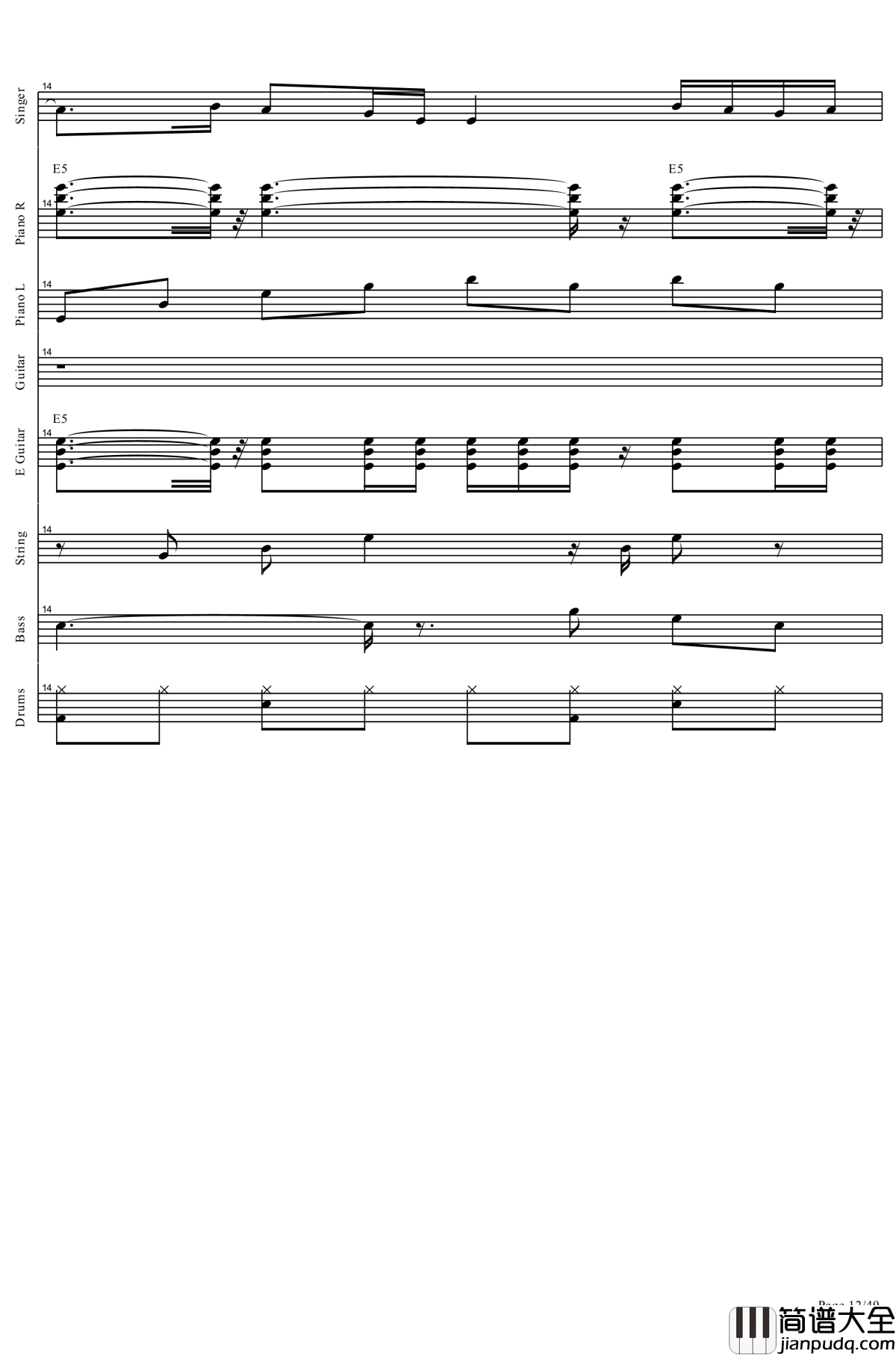 起风了钢琴谱_全网唯一总谱钢琴谱_肥皂菌