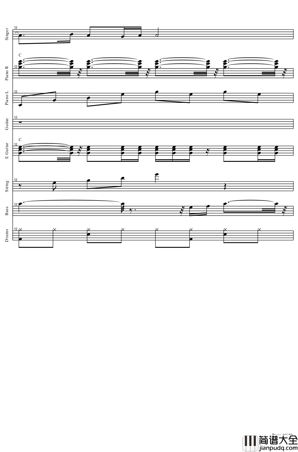 起风了钢琴谱_全网唯一总谱钢琴谱_肥皂菌