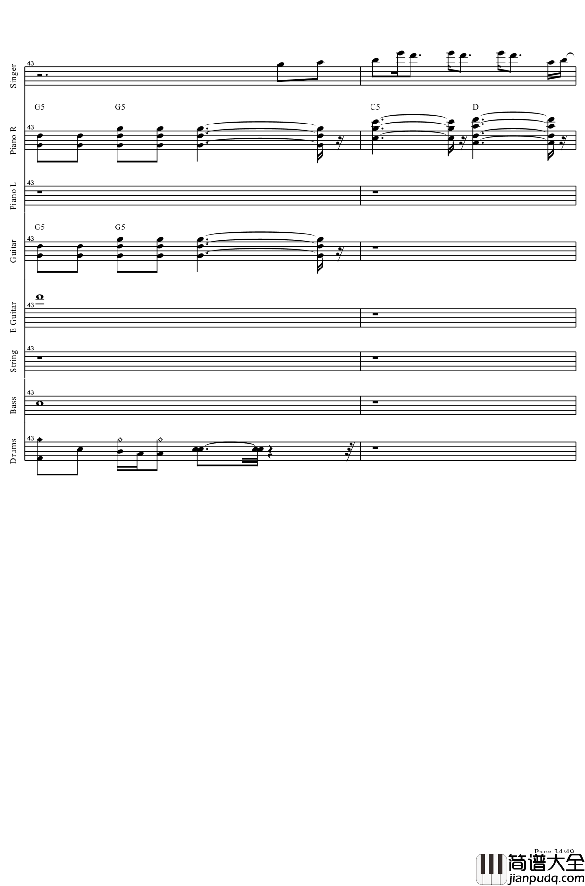 起风了钢琴谱_全网唯一总谱钢琴谱_肥皂菌