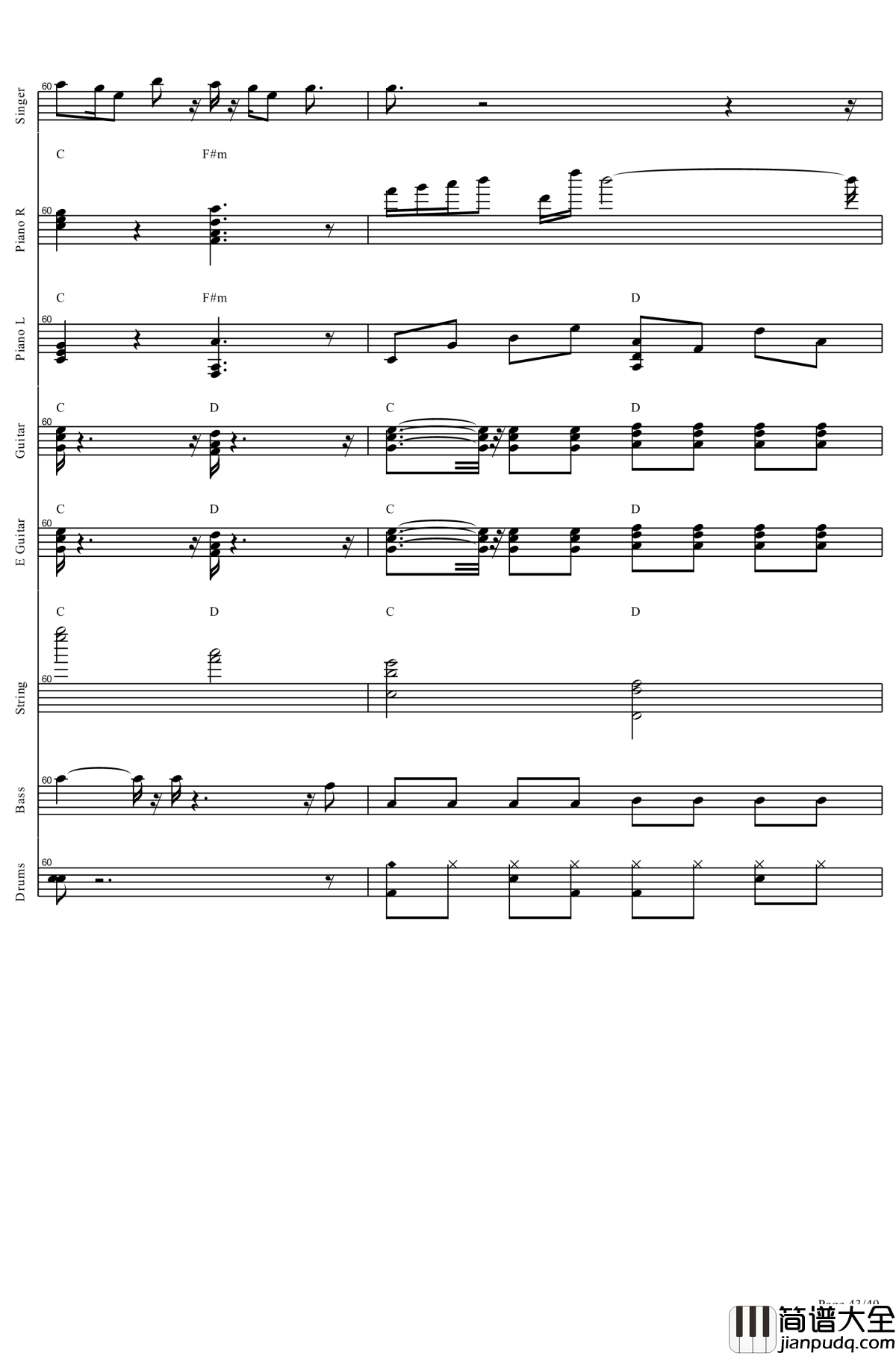 起风了钢琴谱_全网唯一总谱钢琴谱_肥皂菌