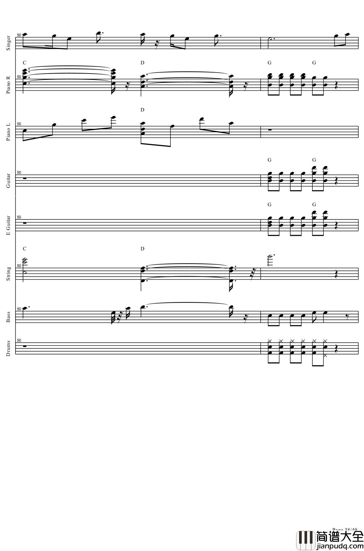 起风了钢琴谱_全网唯一总谱钢琴谱_肥皂菌