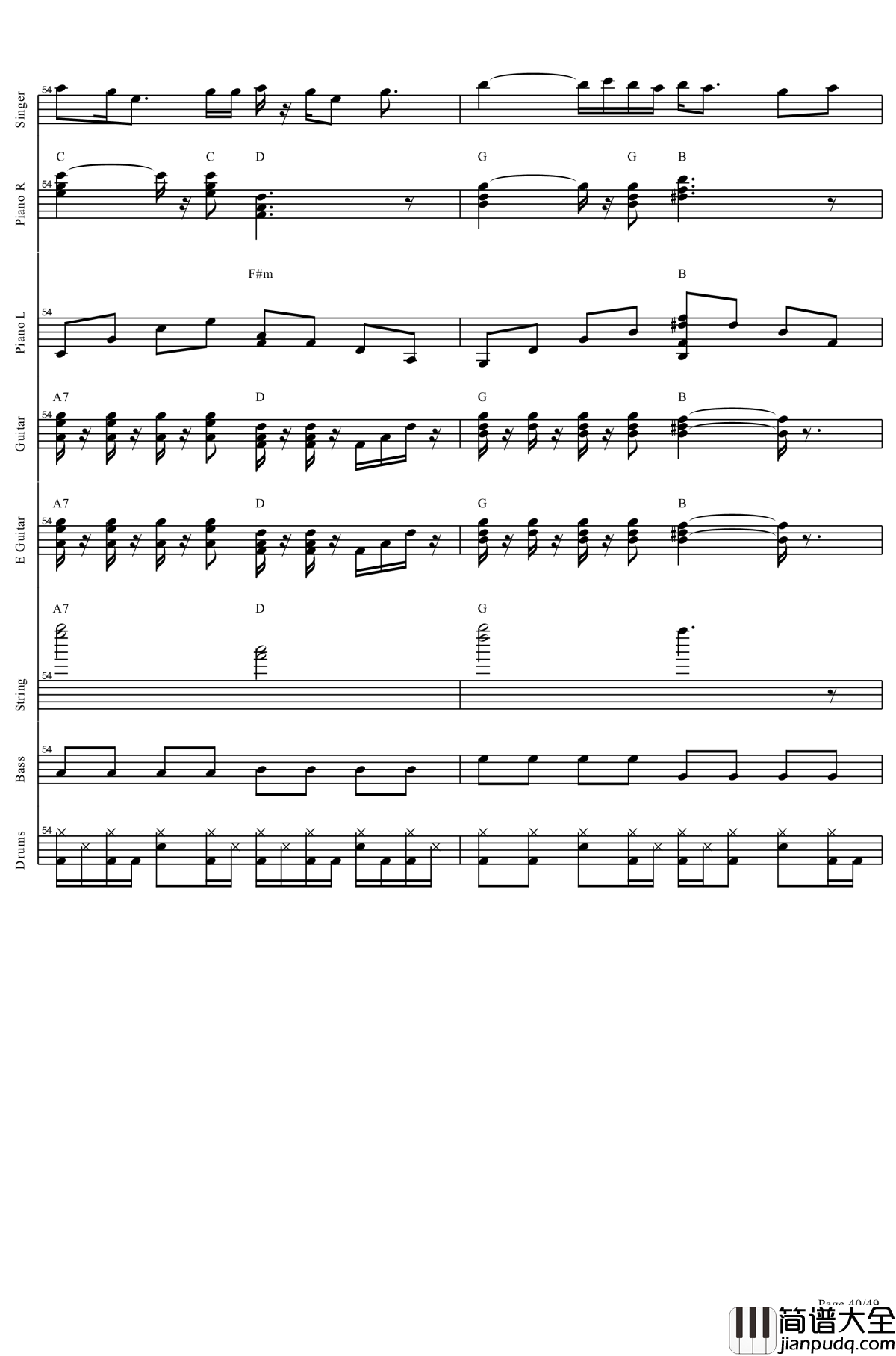 起风了钢琴谱_全网唯一总谱钢琴谱_肥皂菌