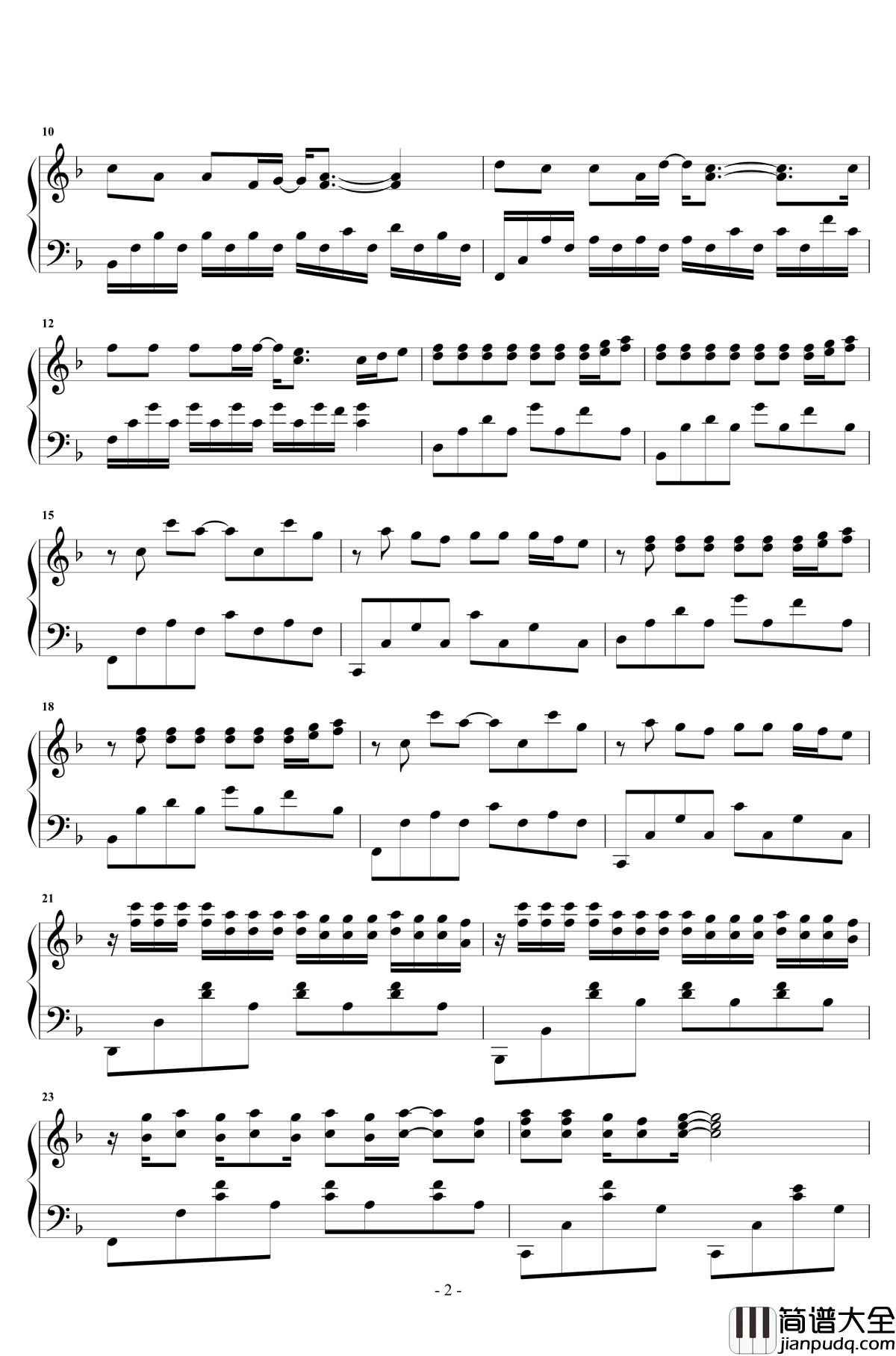 侧脸钢琴谱_于果