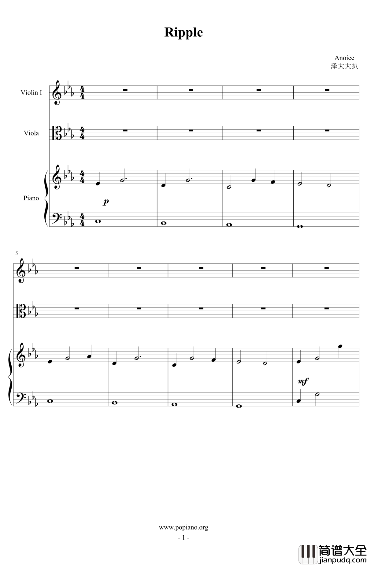 Ripple钢琴谱_Anoice