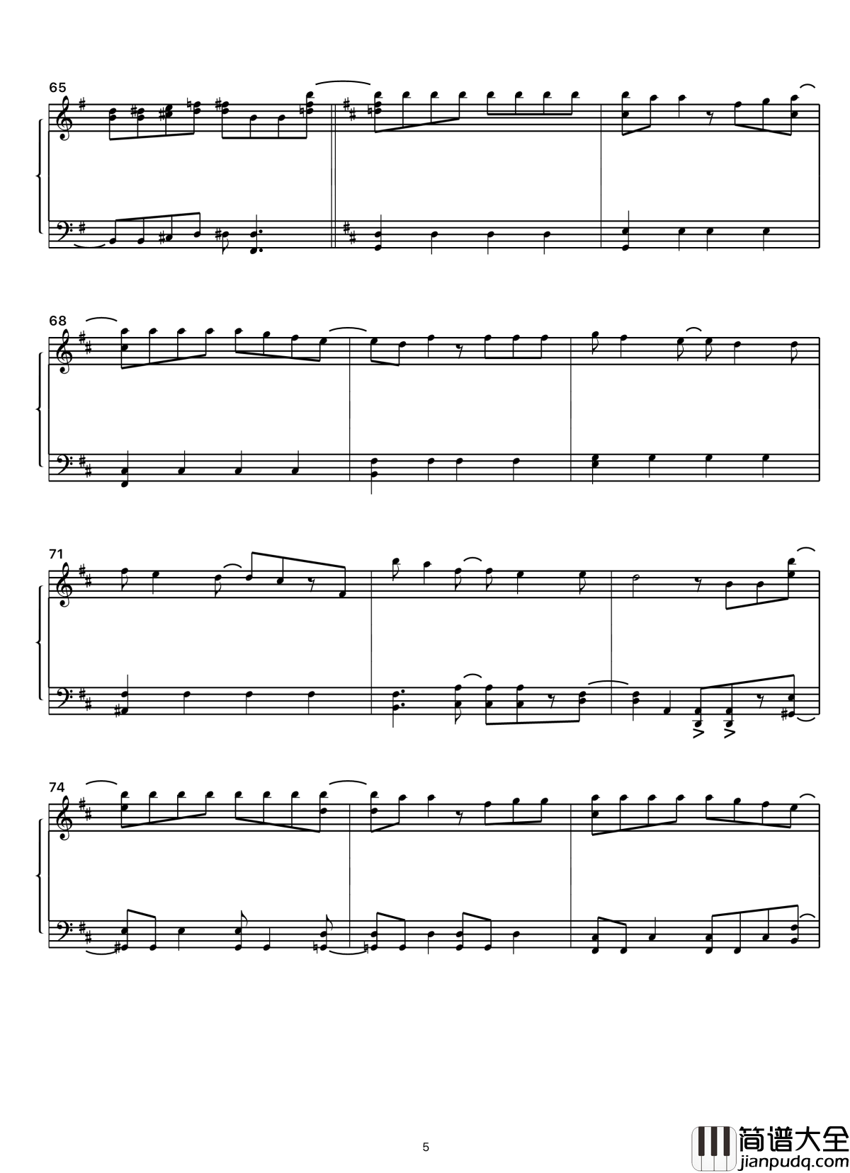 七大罪钢琴谱_主题曲_七大罪