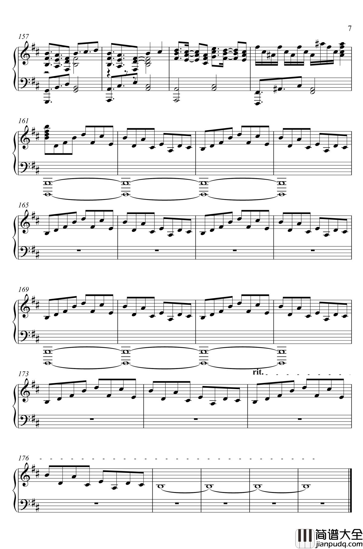 亡失のエモーション钢琴谱_幻想游戏_东方心绮楼_触手猴