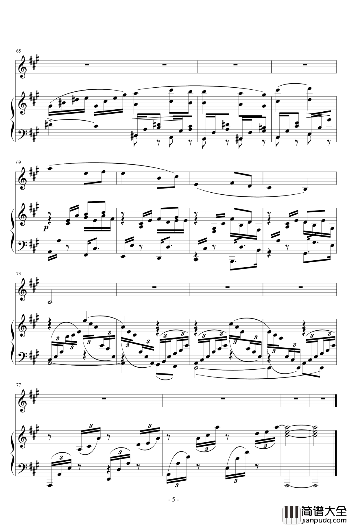 Berceuse,_Op.110钢琴谱_一个球